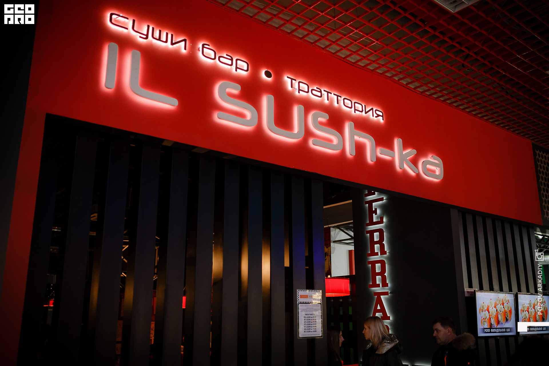 123 (53 из 93).jpg