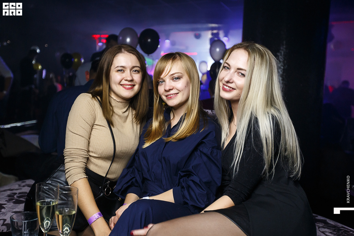 Student night/Forever 18 15