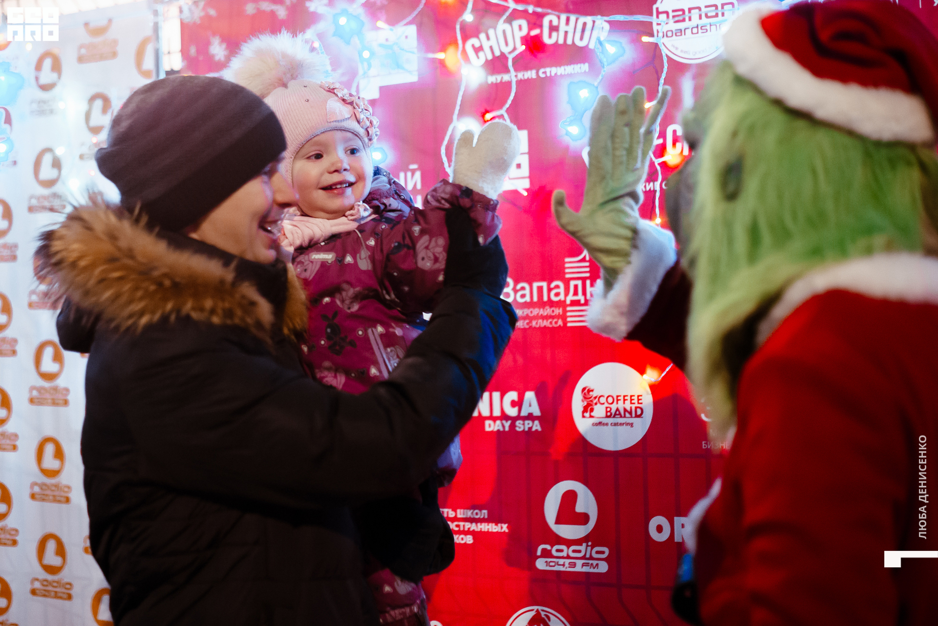 2019-12-19 17-45-00_Denisenko_0074.jpg