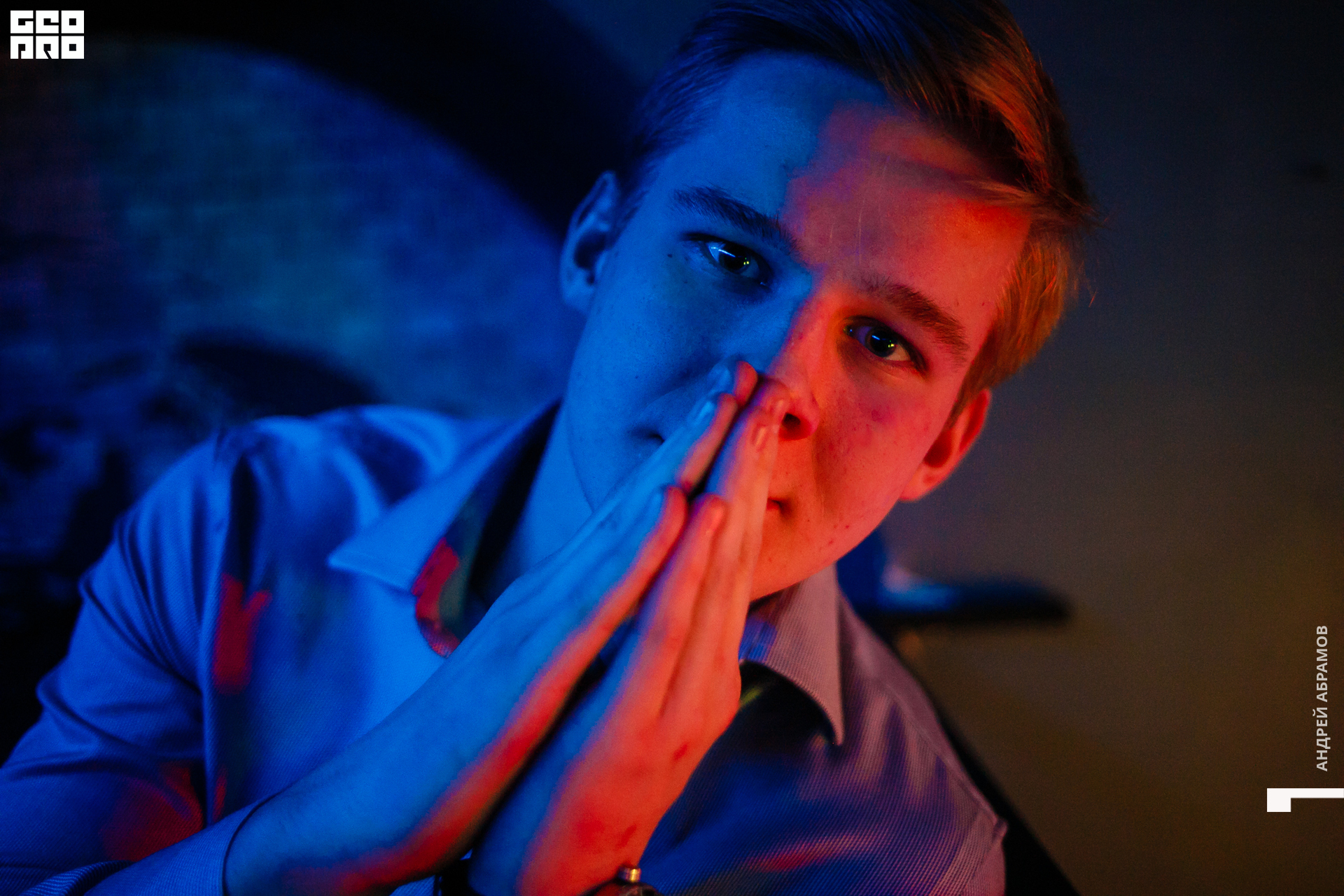 231119 Шишка Абрамов 0005.jpg