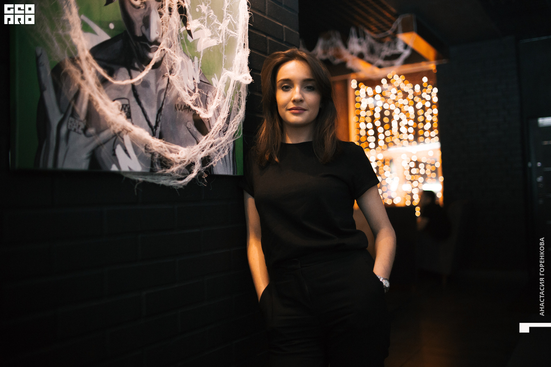 20201031-IMG_1510 Горенкова.JPG