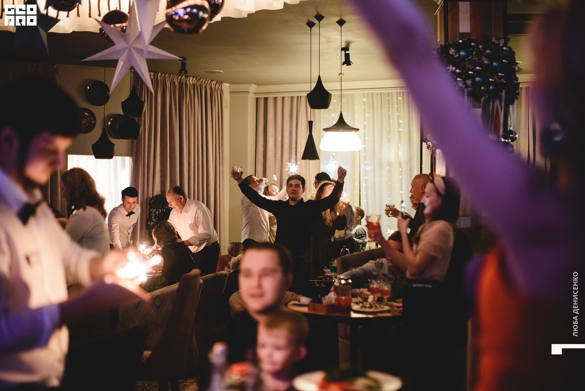 2019-12-31 21-30-00_Denisenko_0133.jpg