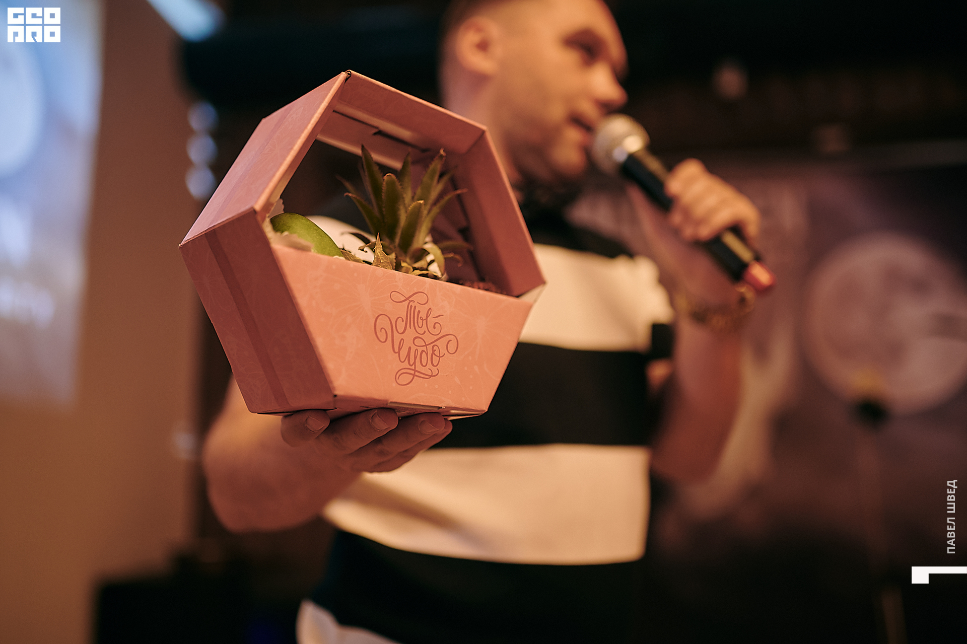 2019-10-31 19-30-00_SHVED_0149.jpg