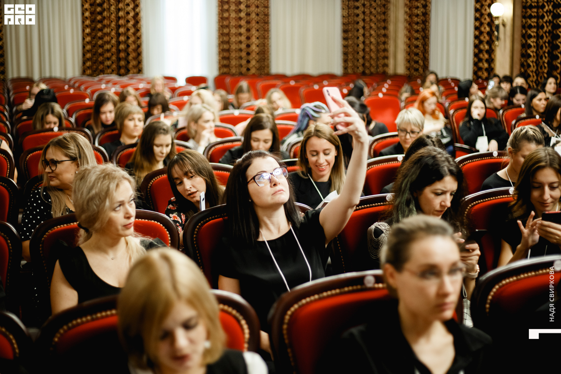 2019-11-05 09-10-00_svirkova_052.jpg