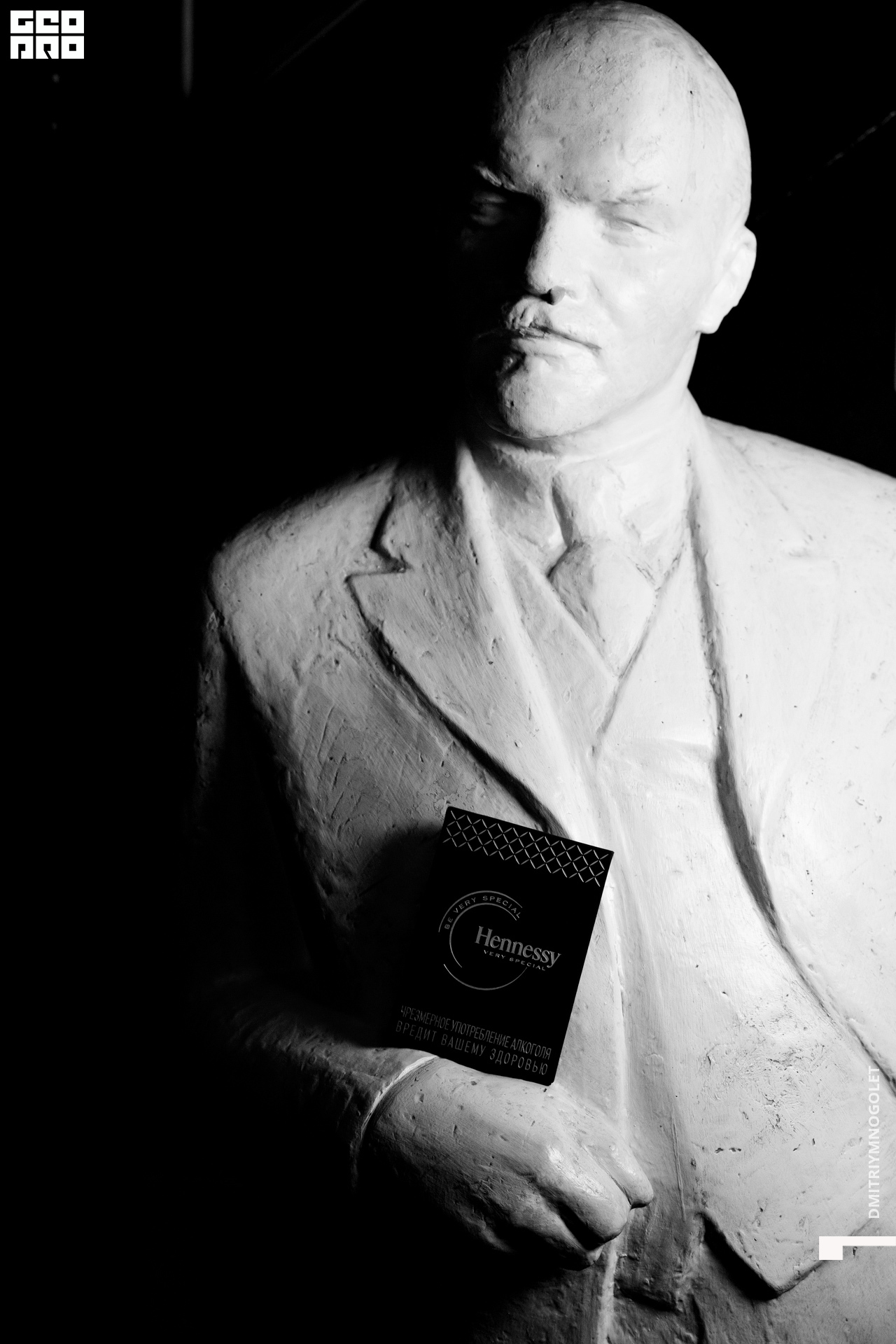 23.11.19_LomonosovBar Hennessy BE VERY SPECIAL_0026.jpg