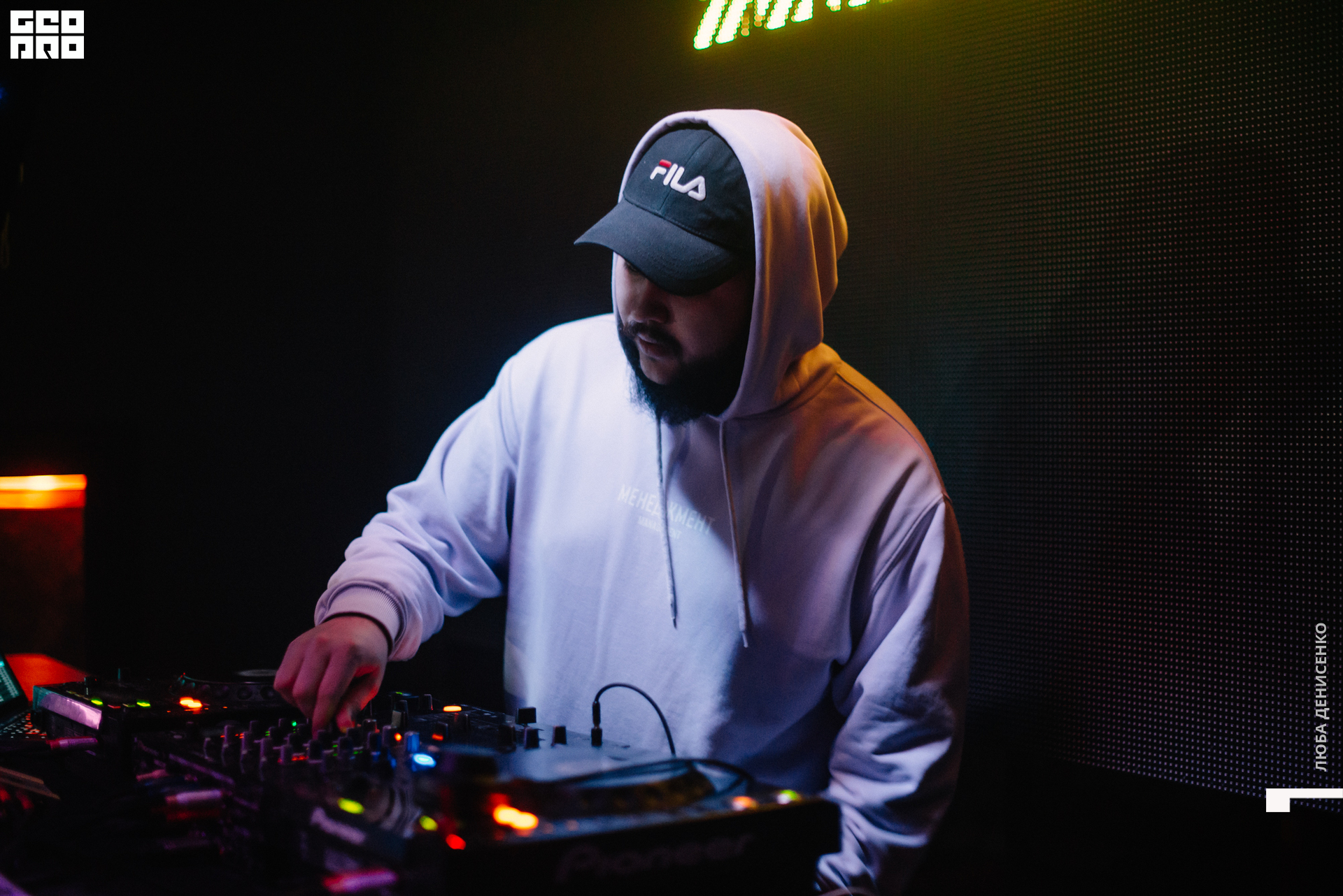 2019-11-22 00-30-00_Denisenko_0053.jpg