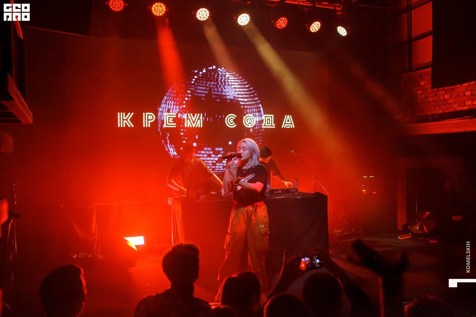 073 -_2019_11_24-01-39-48 - Komelskih.JPG