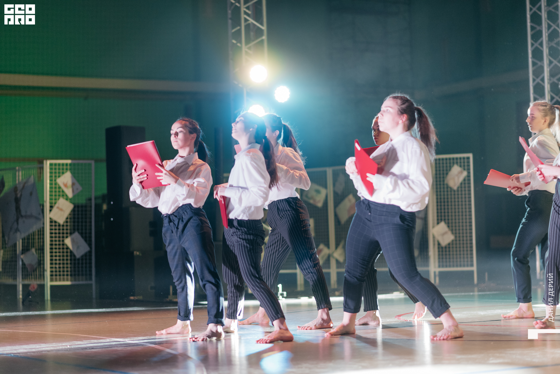 Deriyphoto (168 of 243).jpg