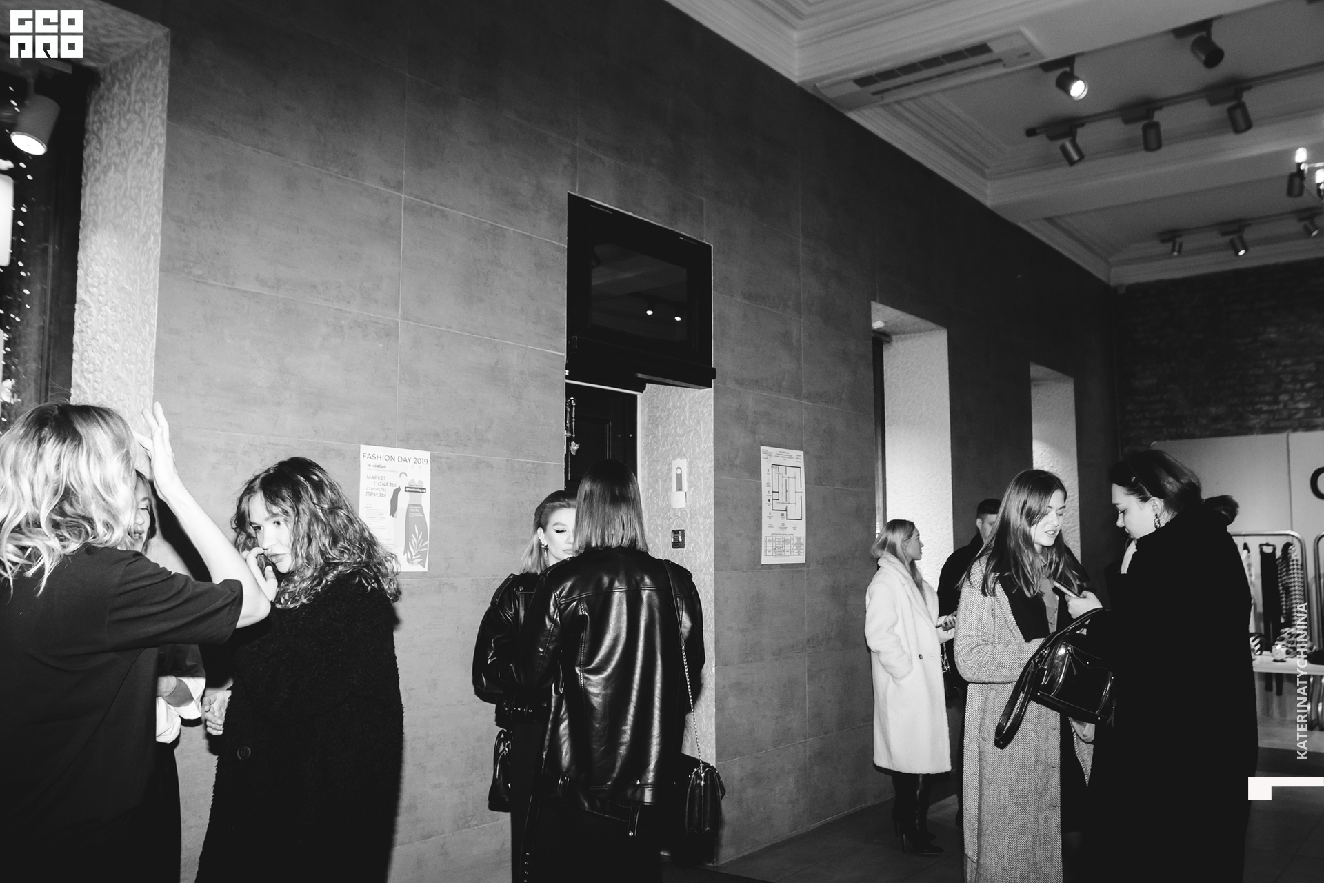 2019-11-08 18-30-00_Tychinina_0021.jpg