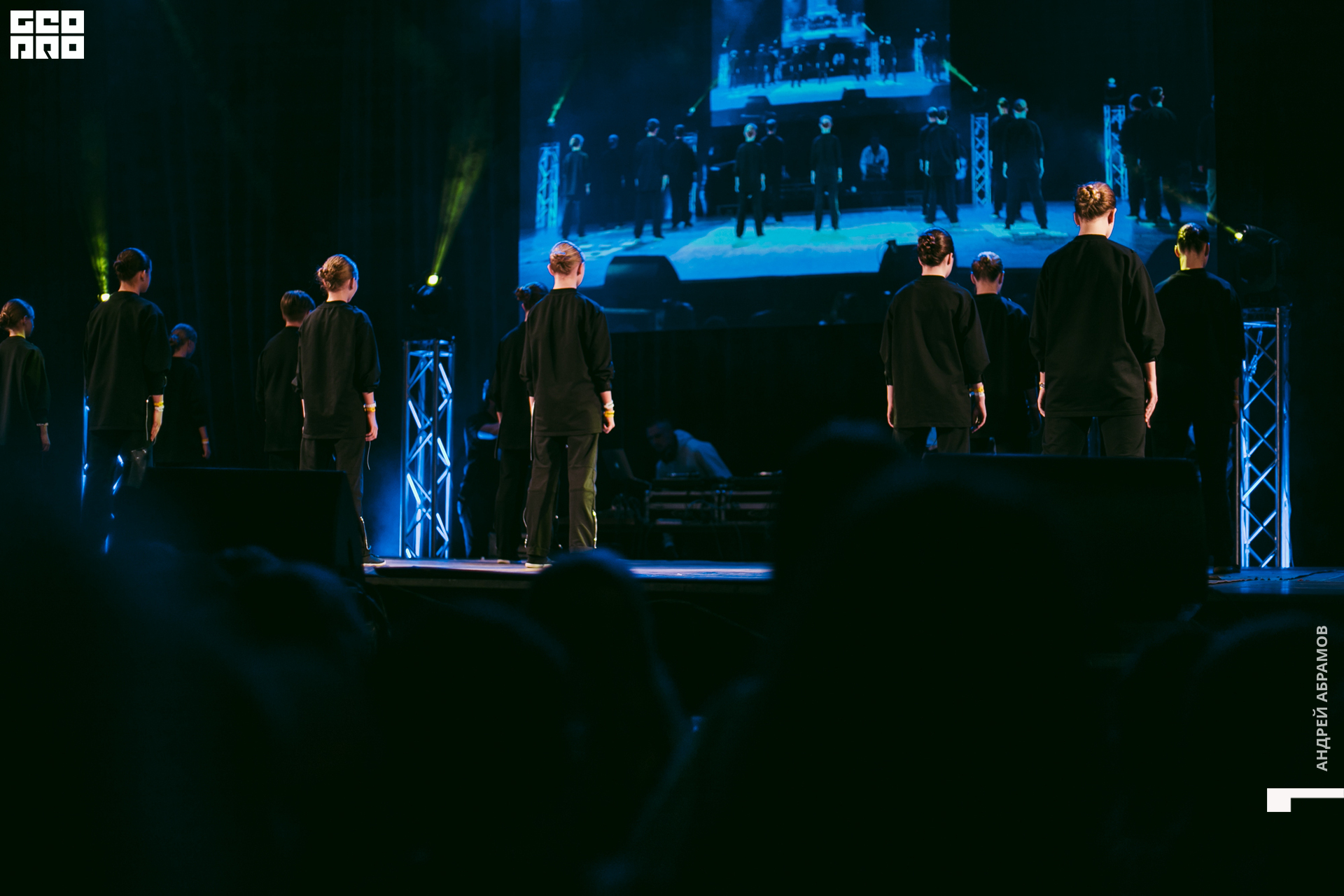 011219 Energy Абрамов 0048.jpg