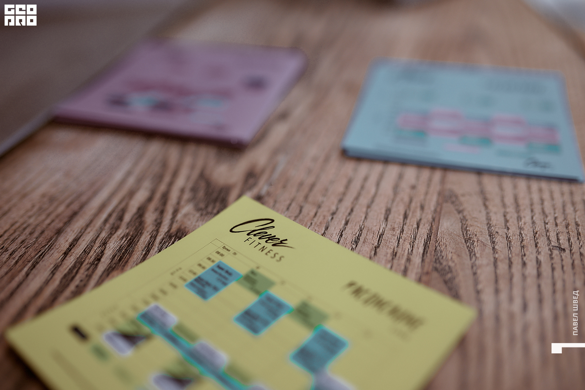 2020-01-22 19-10-00_SHVED_0003.jpg