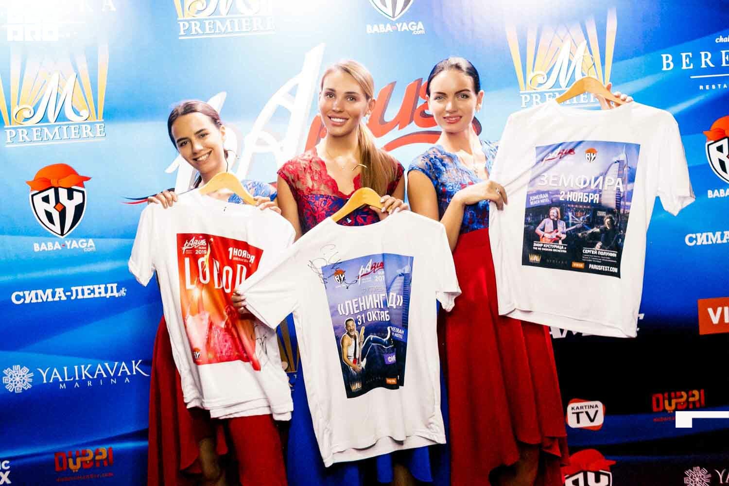 Parus_day_3 (107 of 144).jpg