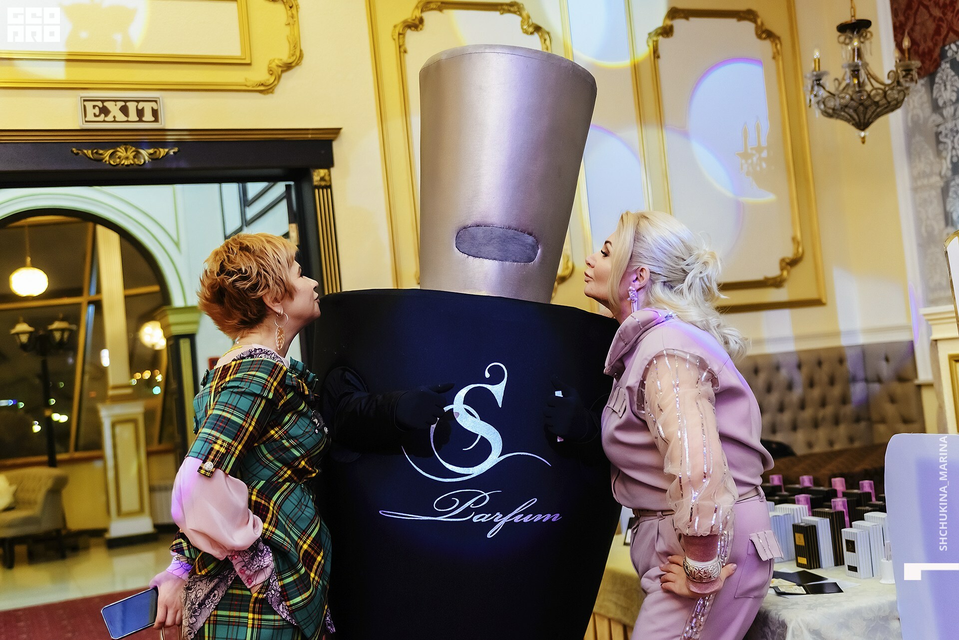 03.11.2019 цвет-81.jpg