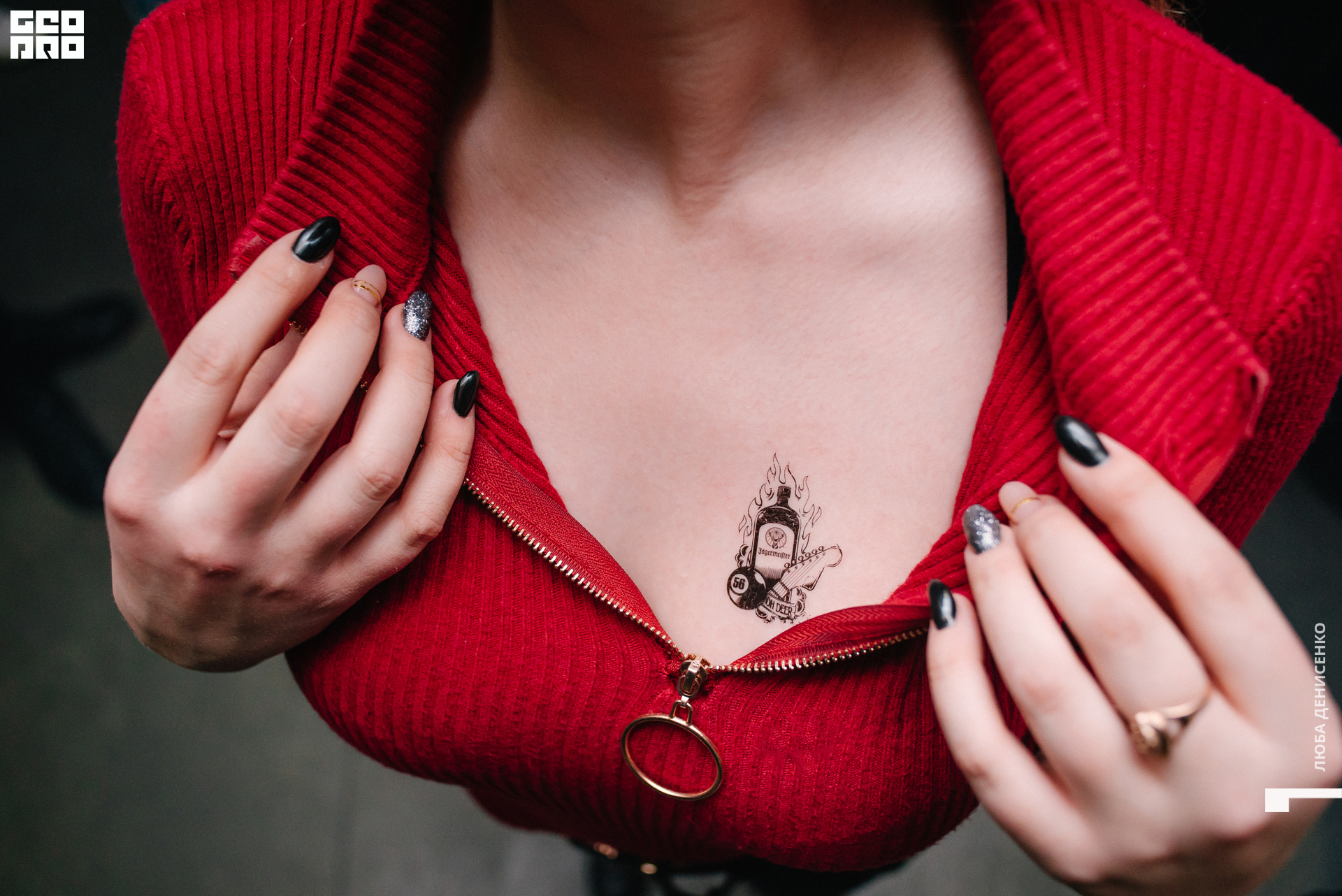 2019-11-22 00-30-00_Denisenko_0083.jpg