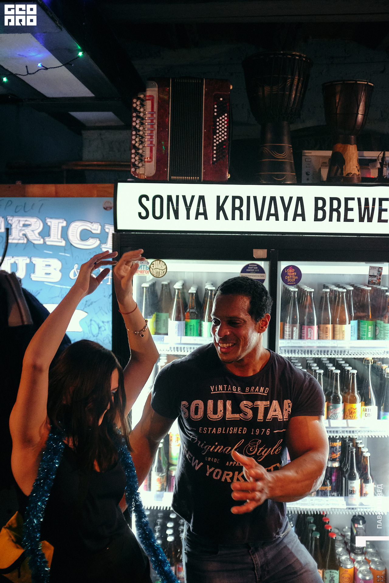 2019-12-28 22-10-00_SHVED_0085.jpg