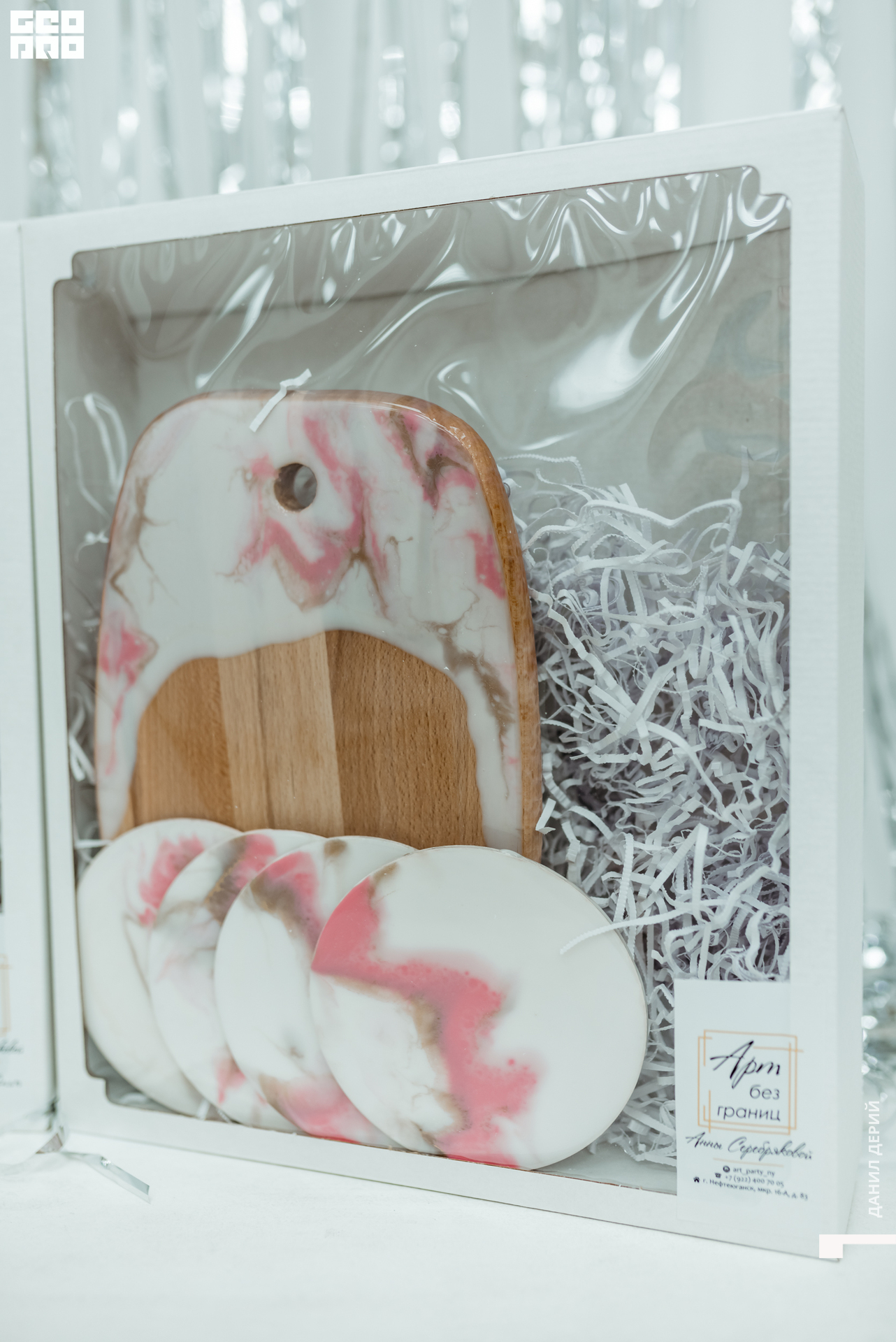 Deriyphoto (53 of 88).jpg