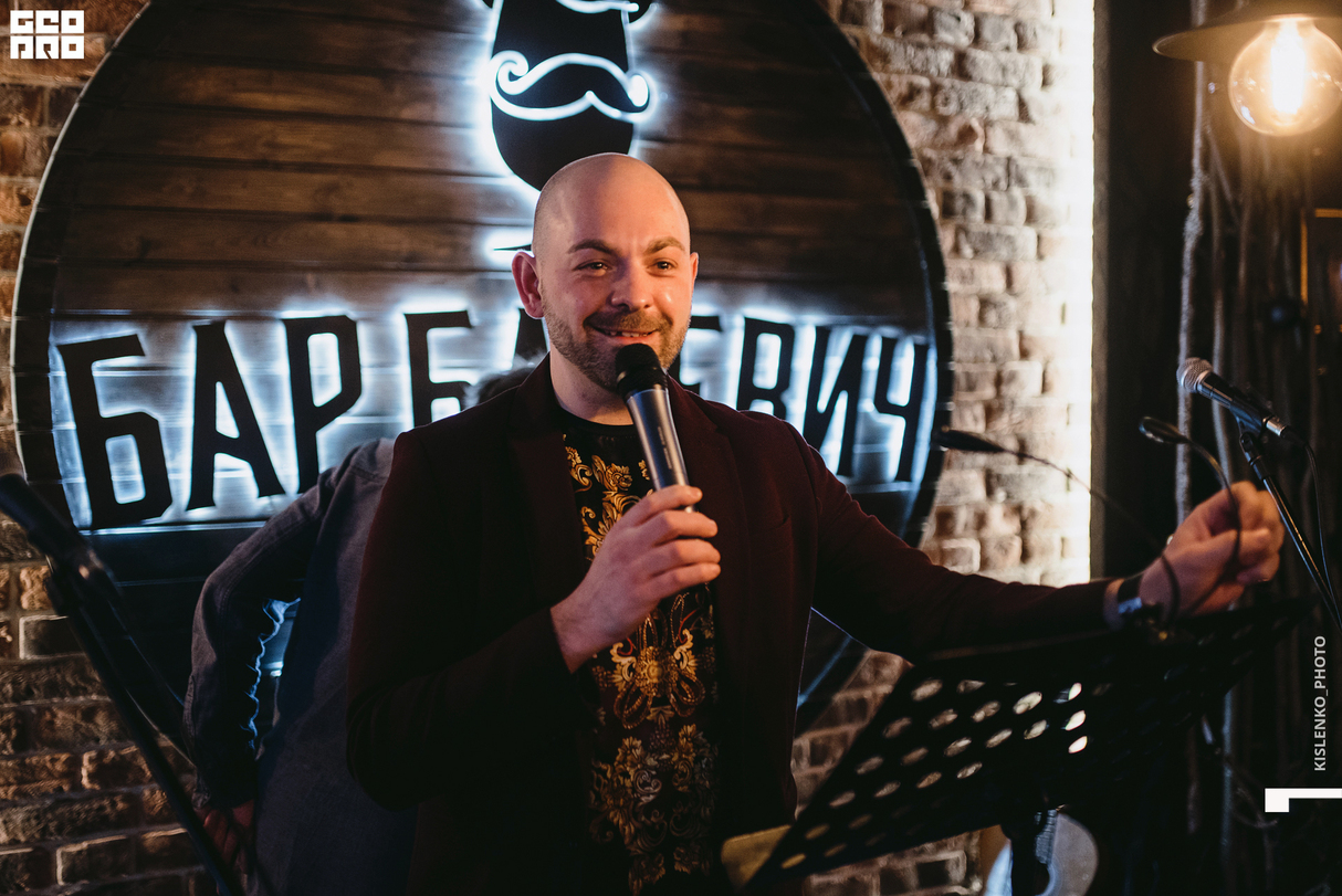 Ночь перед рождеством | Бар Баревич | Craft BEER | Мурманск 8
