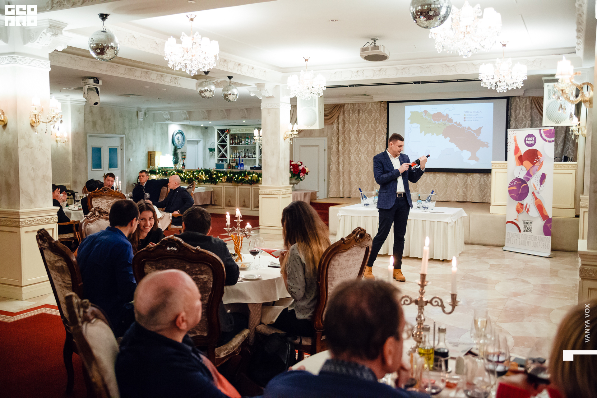 2019-12-04 19-00-00_Вокс_0124.jpg