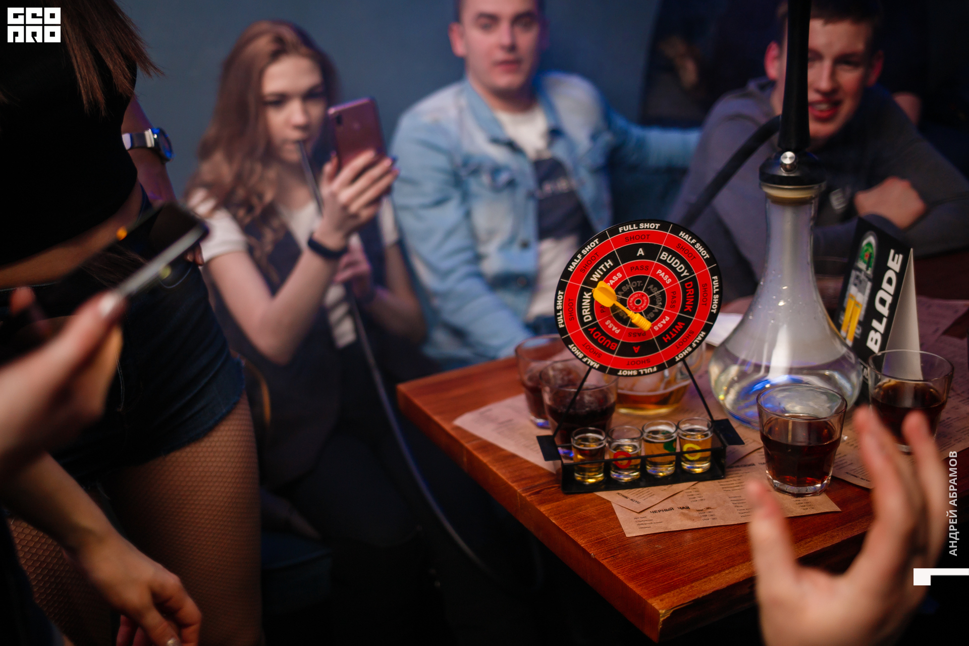 231119 Шишка Абрамов 0106.jpg