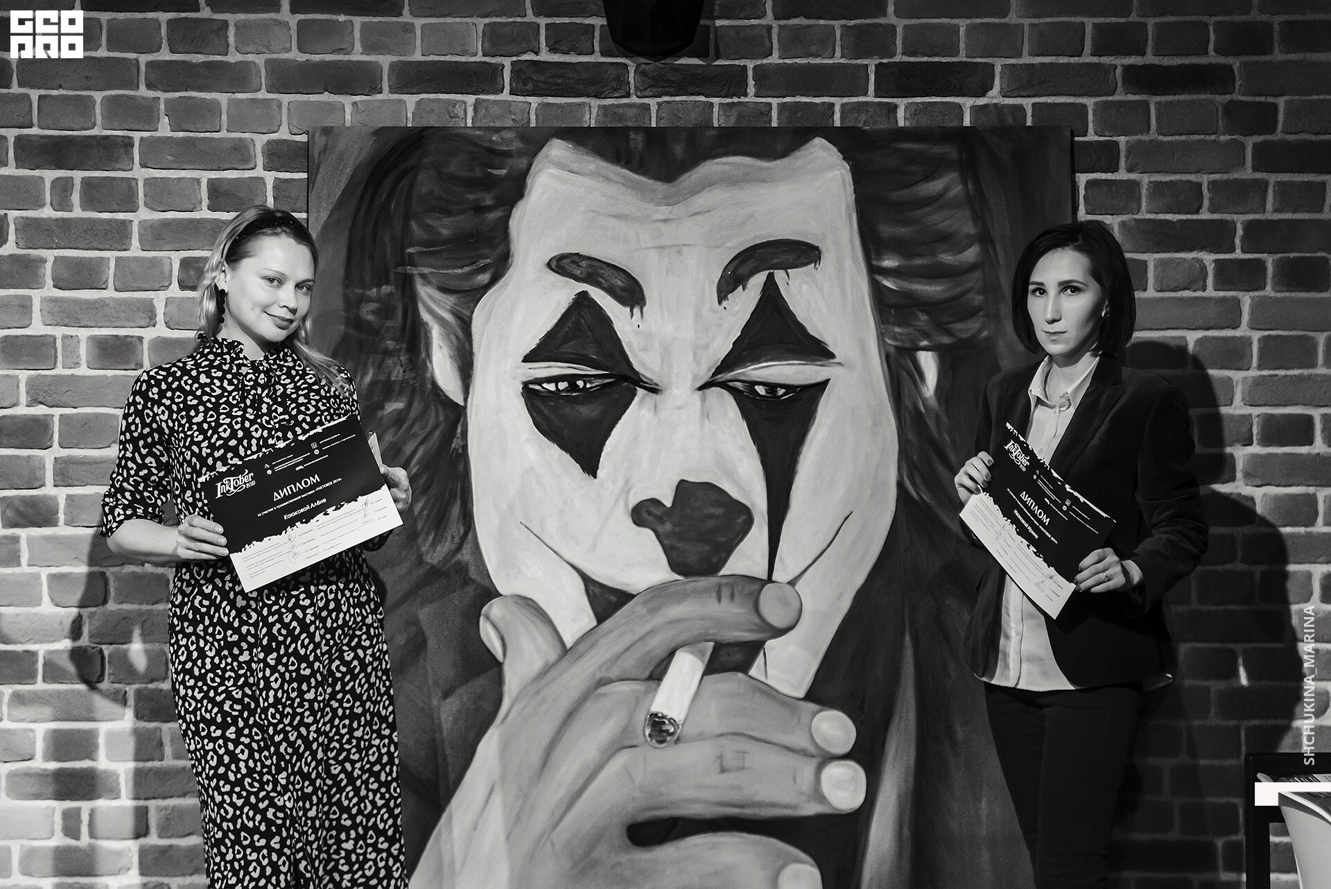  31.10.2019 цвет-87.jpg