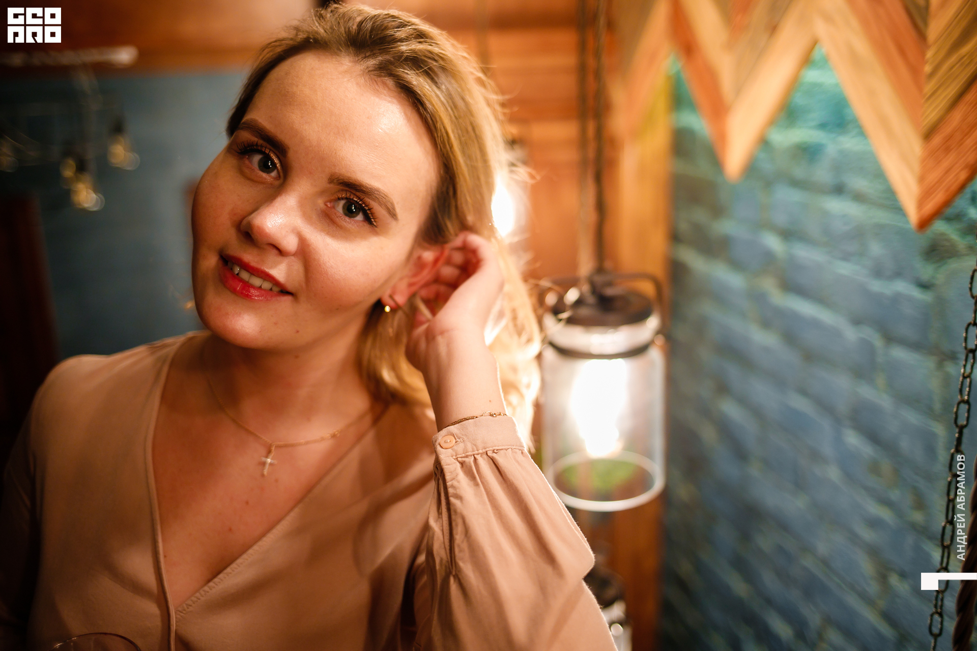 151119 Птичка Абрамов 0033.jpg