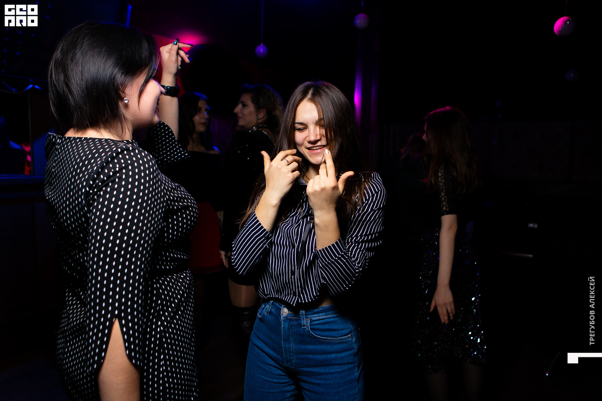 geoprovlg (97 of 125).jpg