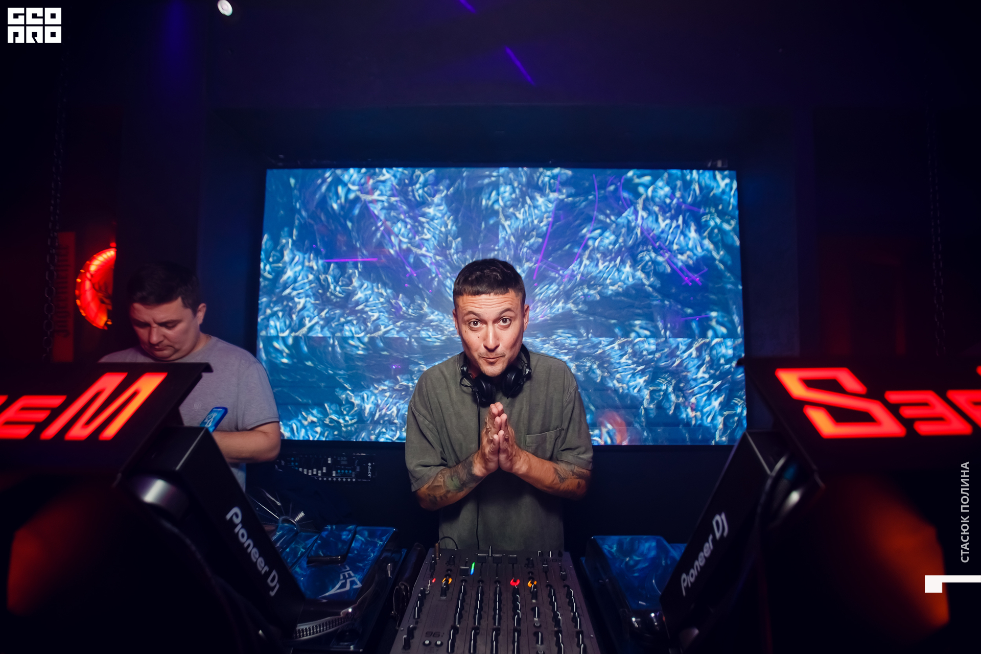 seem seem 16,10 - 157.jpg