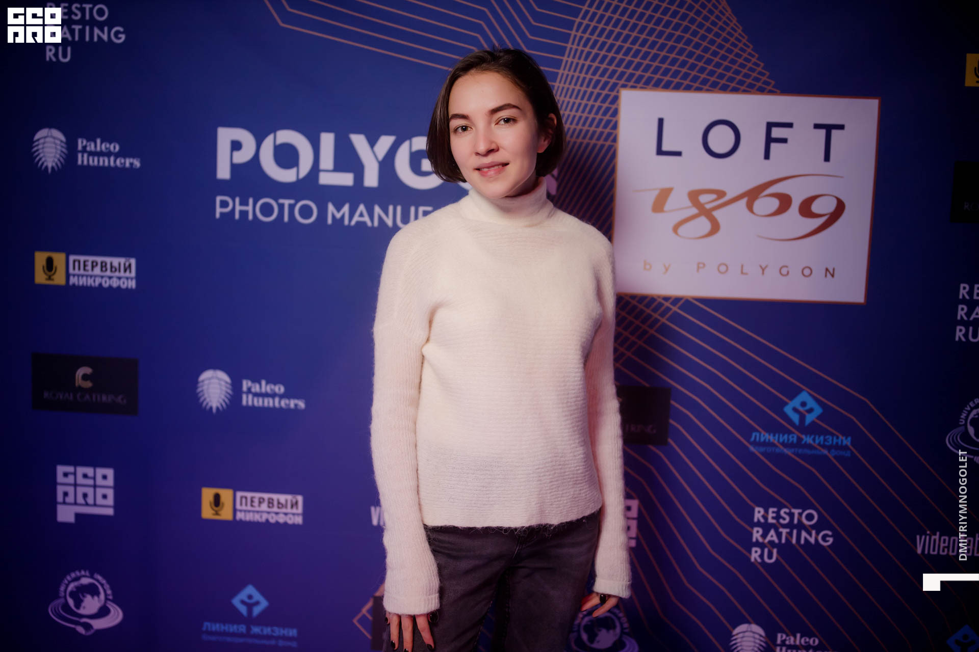 29.11.19_Polygon 1869_0059.jpg