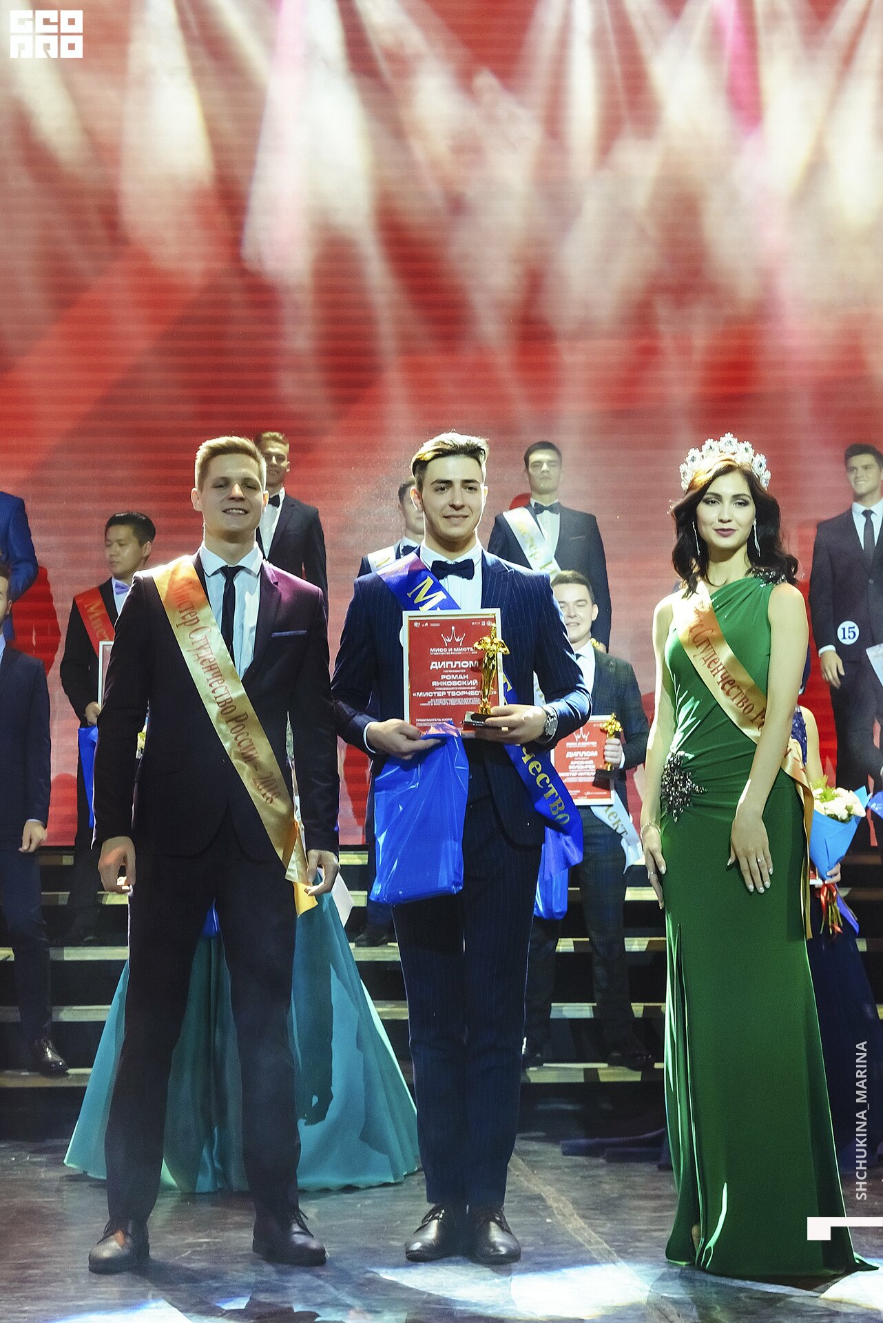 11.10.019 - 2часть-114.jpg