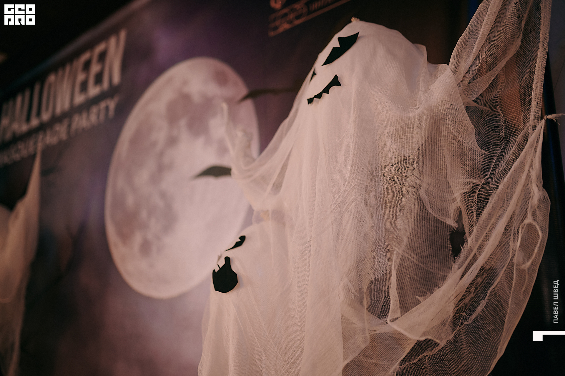 2019-10-31 19-30-00_SHVED_0003.jpg