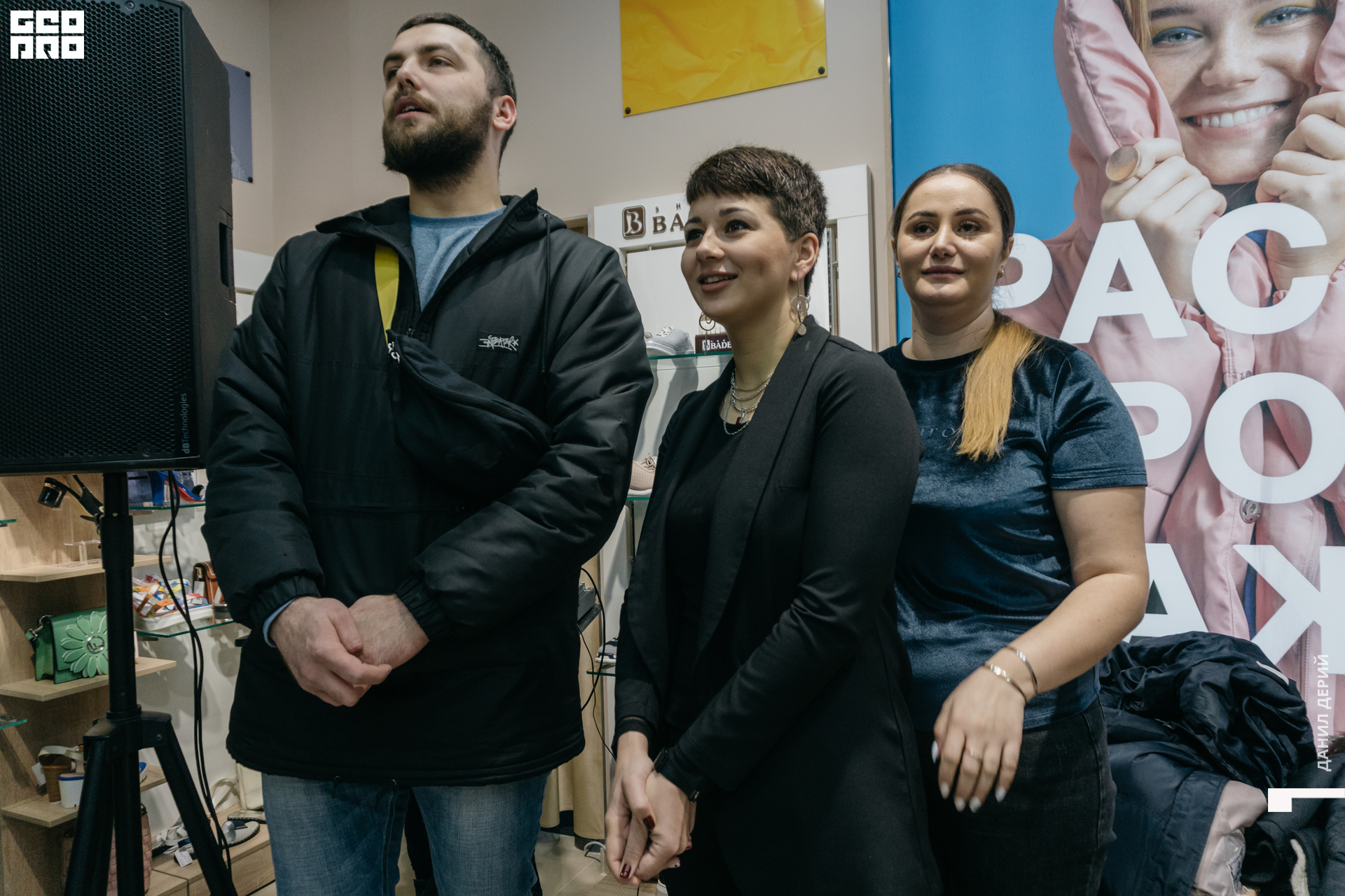 DeriyPhoto (11 of 66).jpg