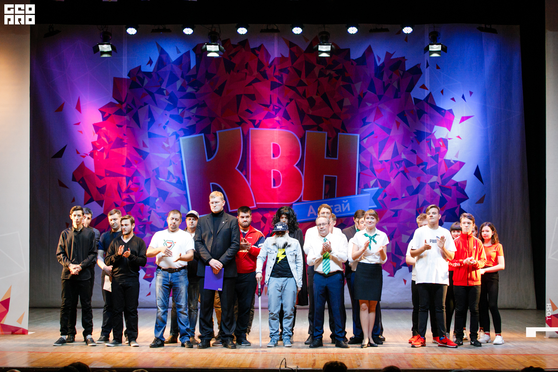 фото (132 из 326).jpg