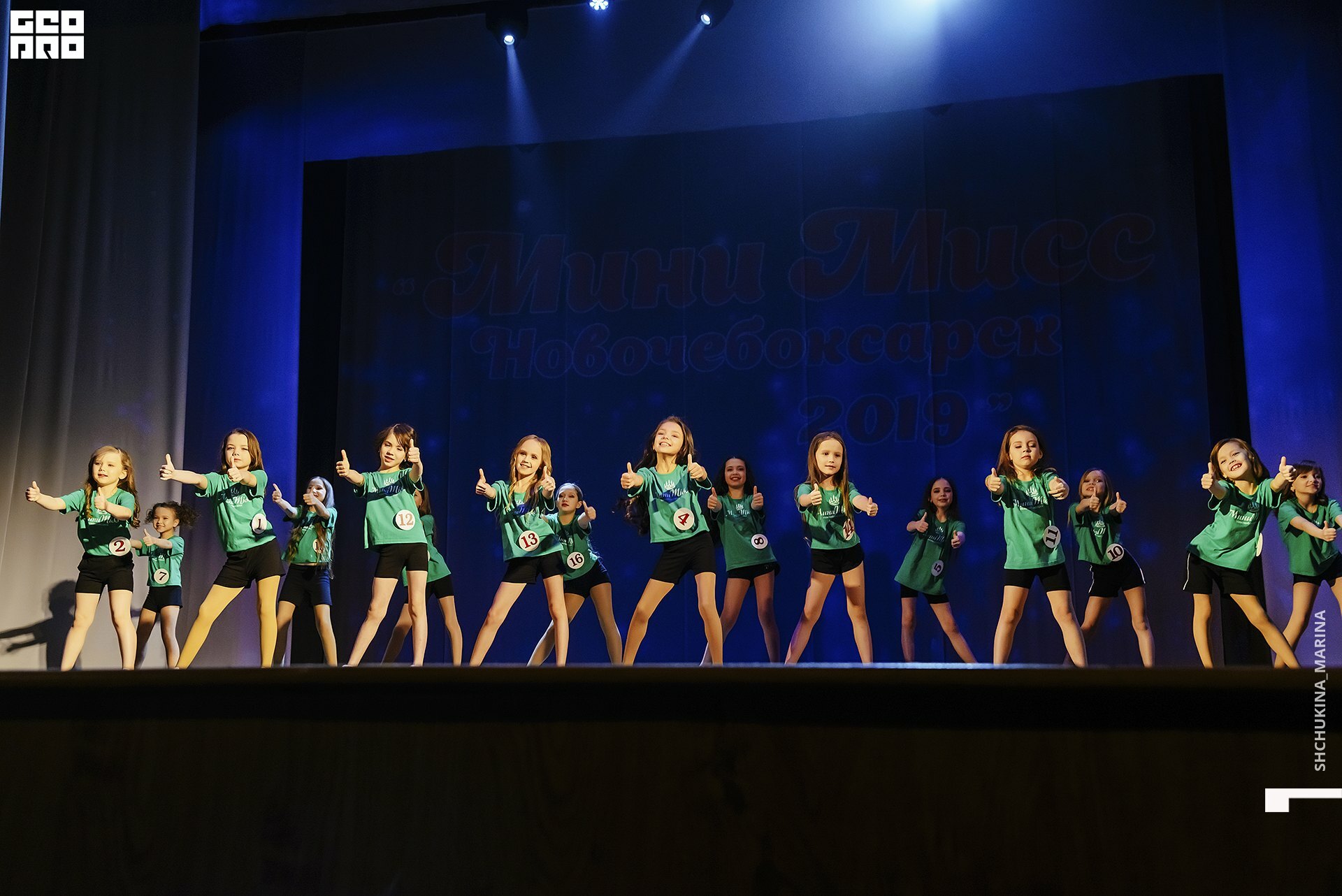 24.11.2019 дк химик-144.jpg