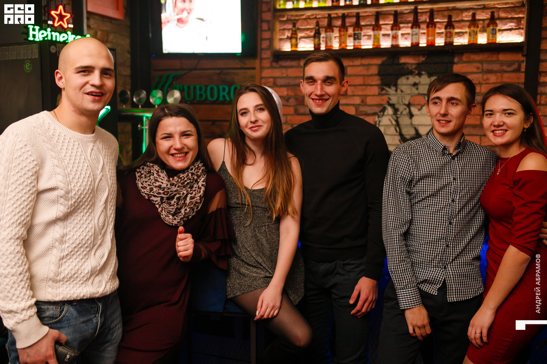 231119 Шишка Абрамов 0085.jpg