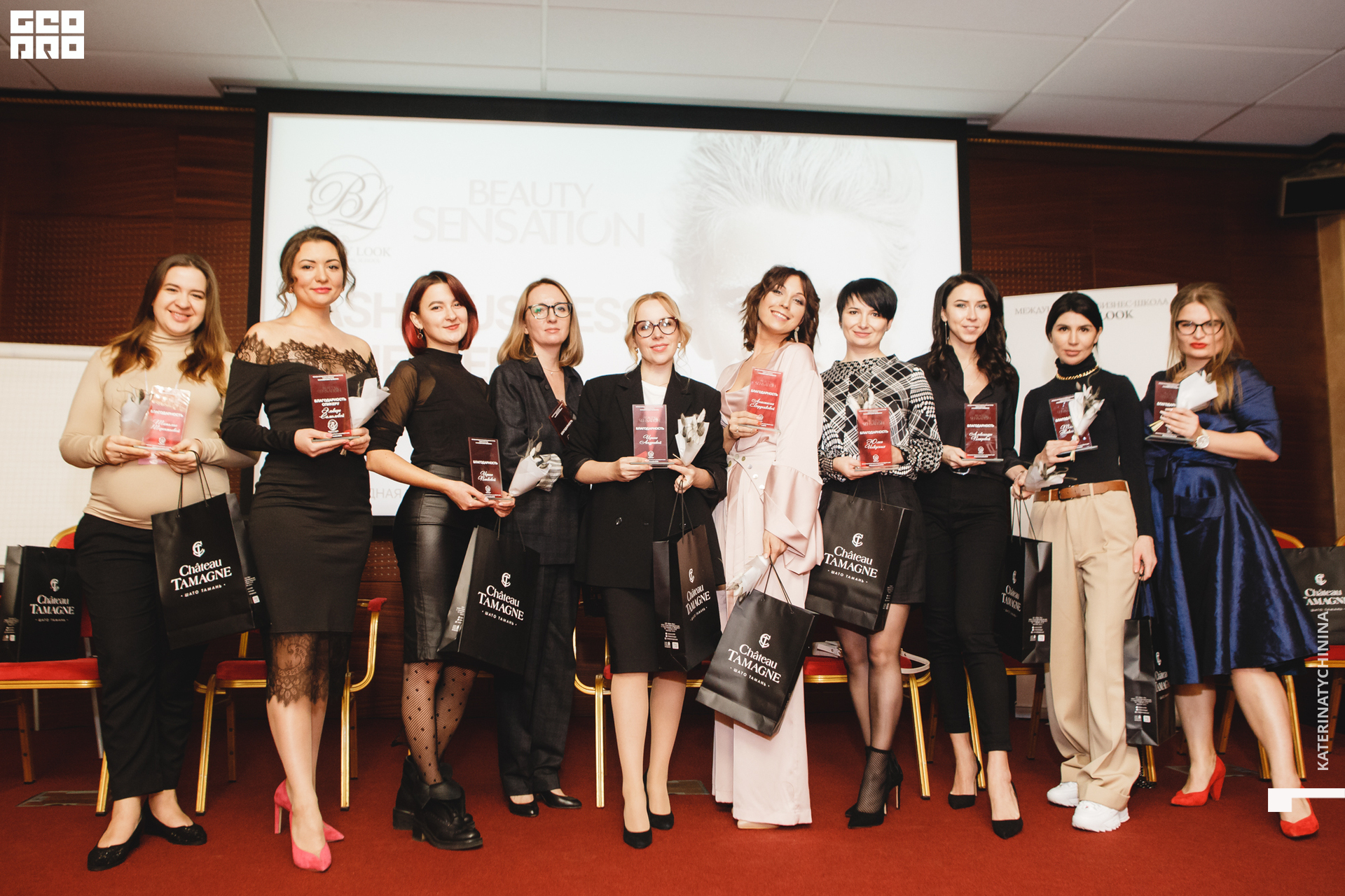 2019-11-06 16-15-00_Tychinina_0034.jpg