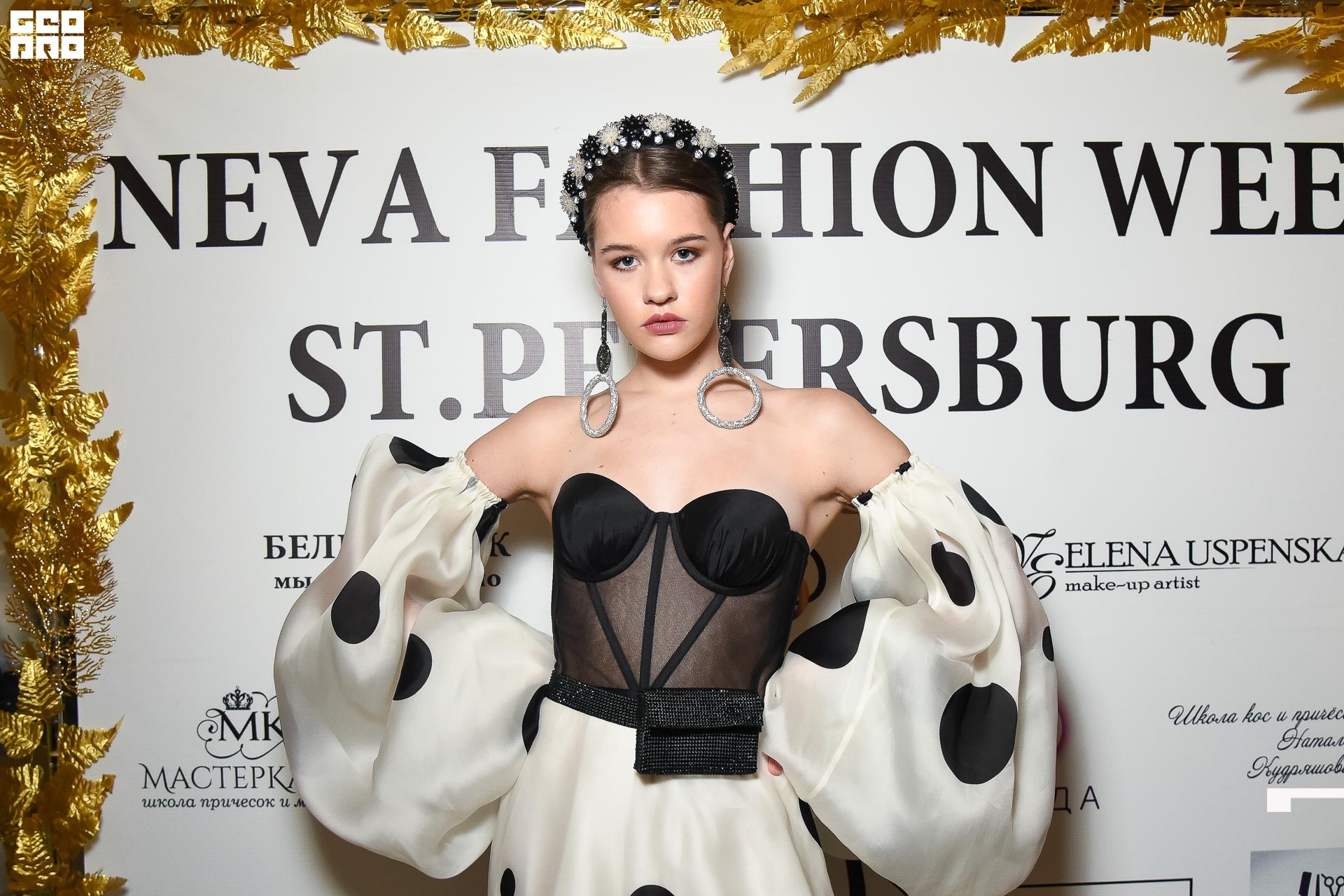23.11.19_Neva Fashion Week Day 1_1227.JPG