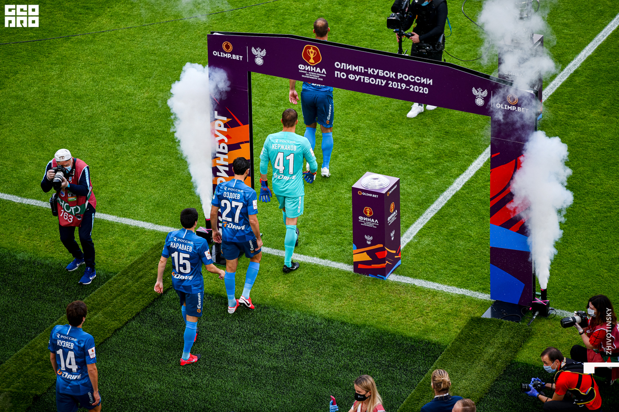 Финал Олимп Кубка России - Зенит : Химки» (1:0). 9