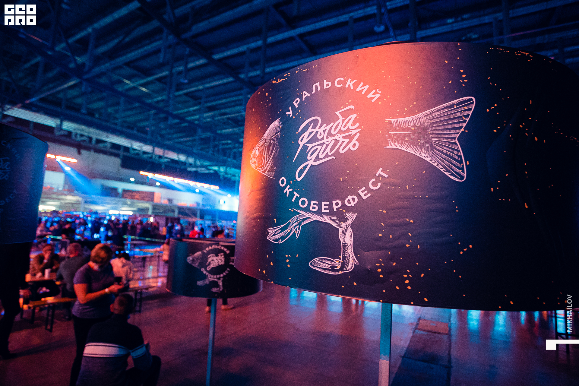 097-31-10-2020-14-41-Агонь - Михайлов - 1920.jpg