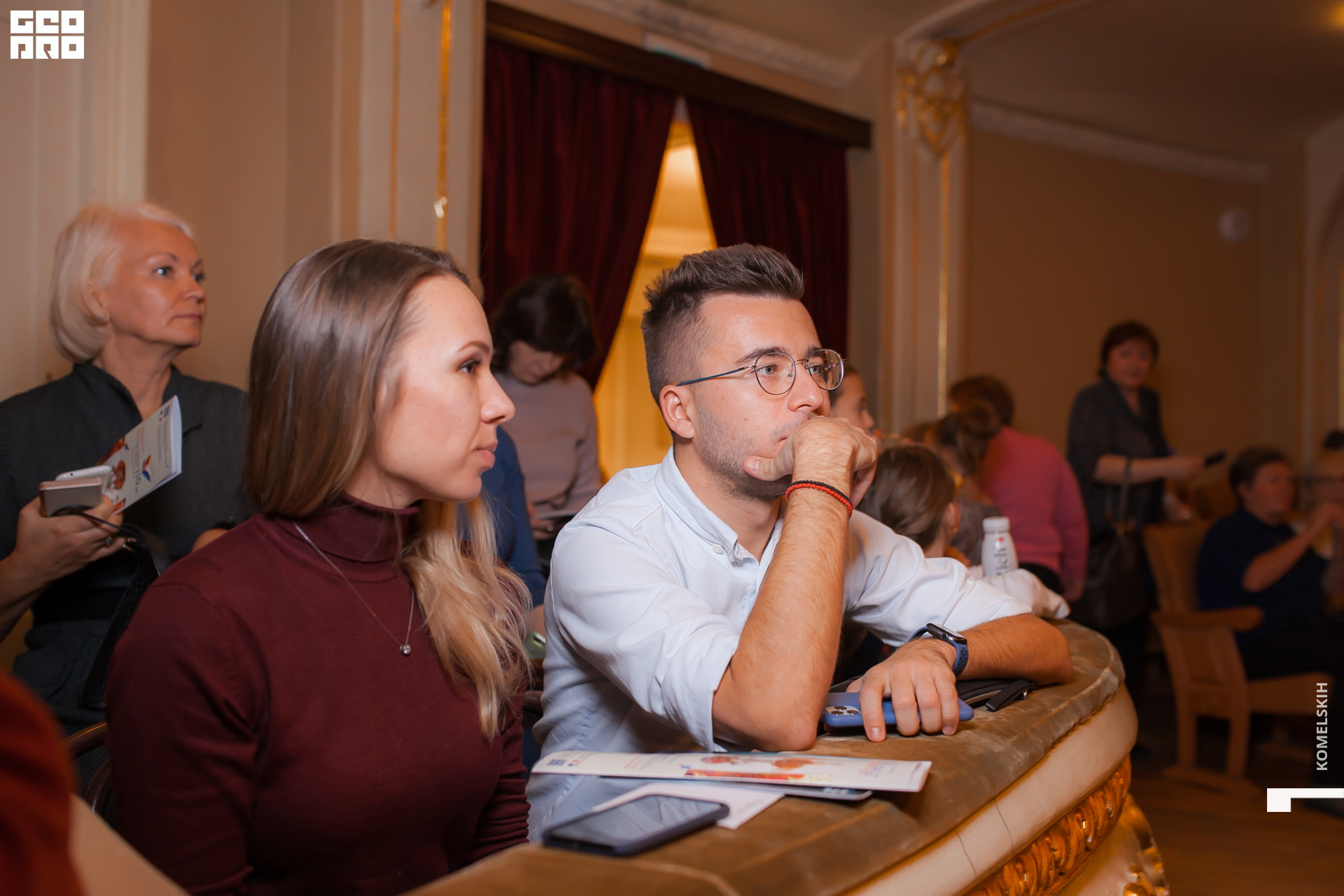 027 -_2019_12_02-18-36-03 - Komelskih.JPG