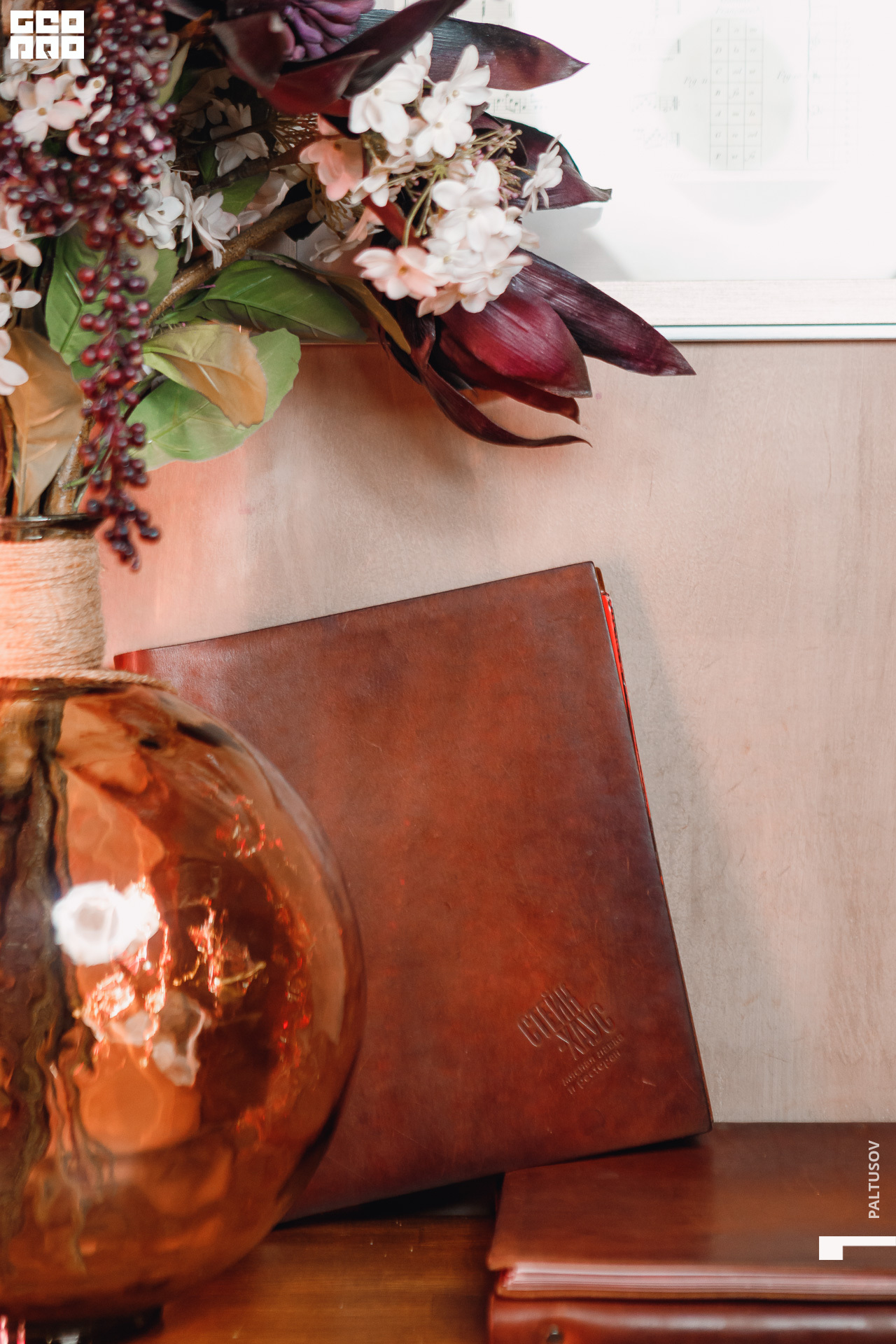 196-2019-12-28-19-52-11 - Paltusov.jpg