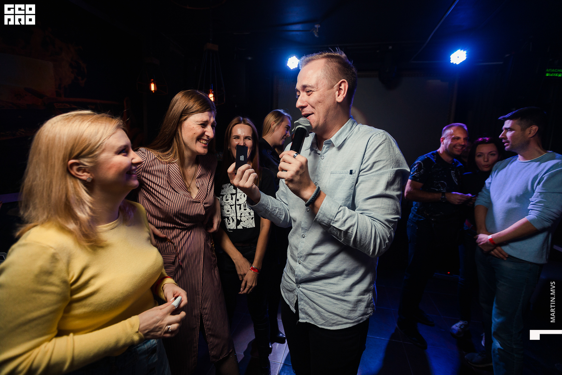 Кузня 23.10.2020_00123.jpg