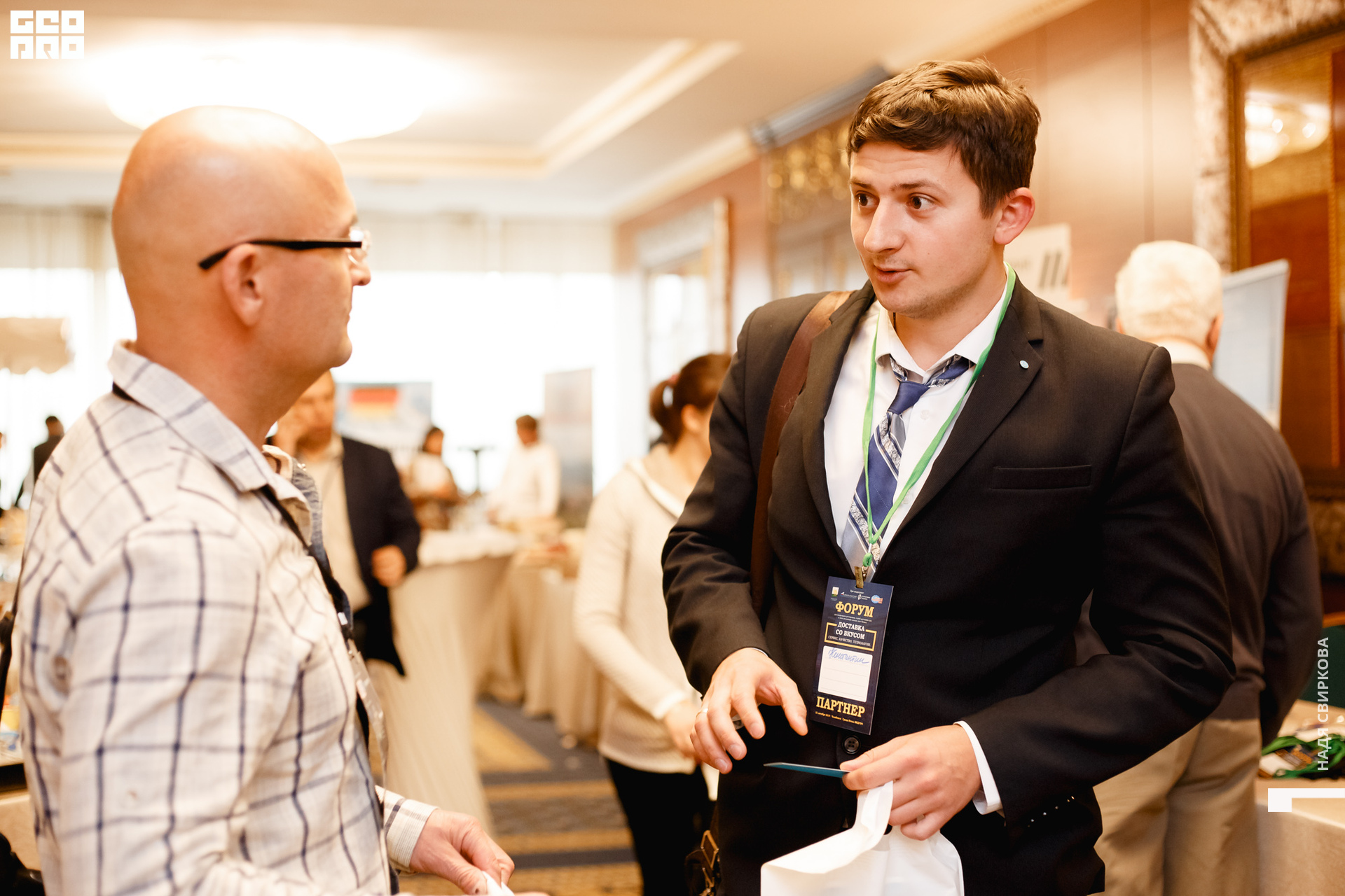 2019-10-31 12-00-00_svirkova_091.jpg