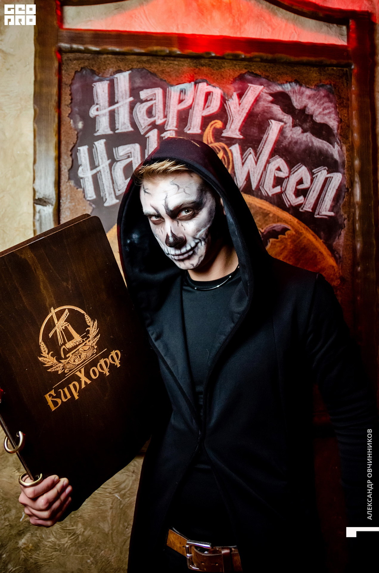 Фото 254 копия.jpg