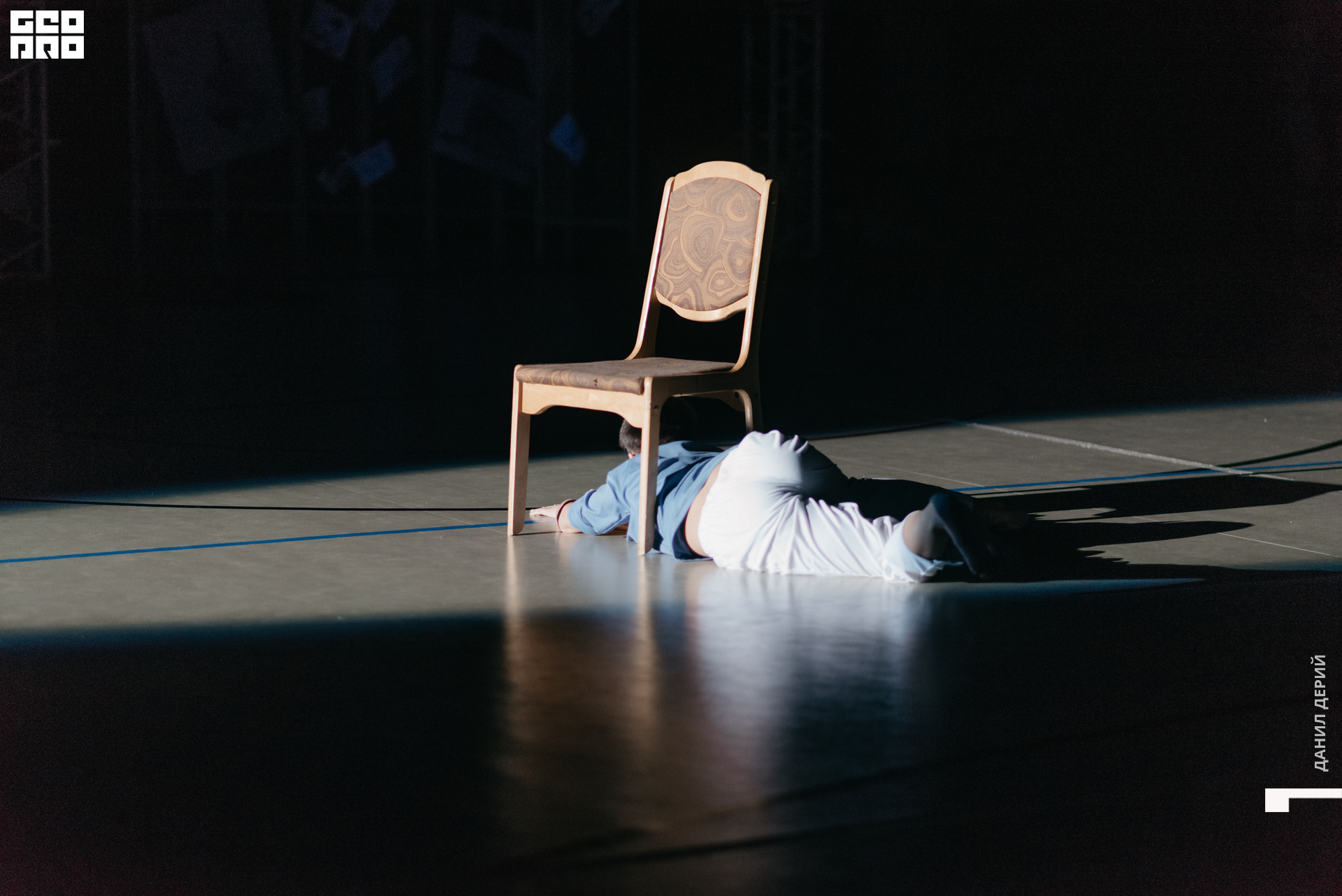 Deriyphoto (45 of 243).jpg