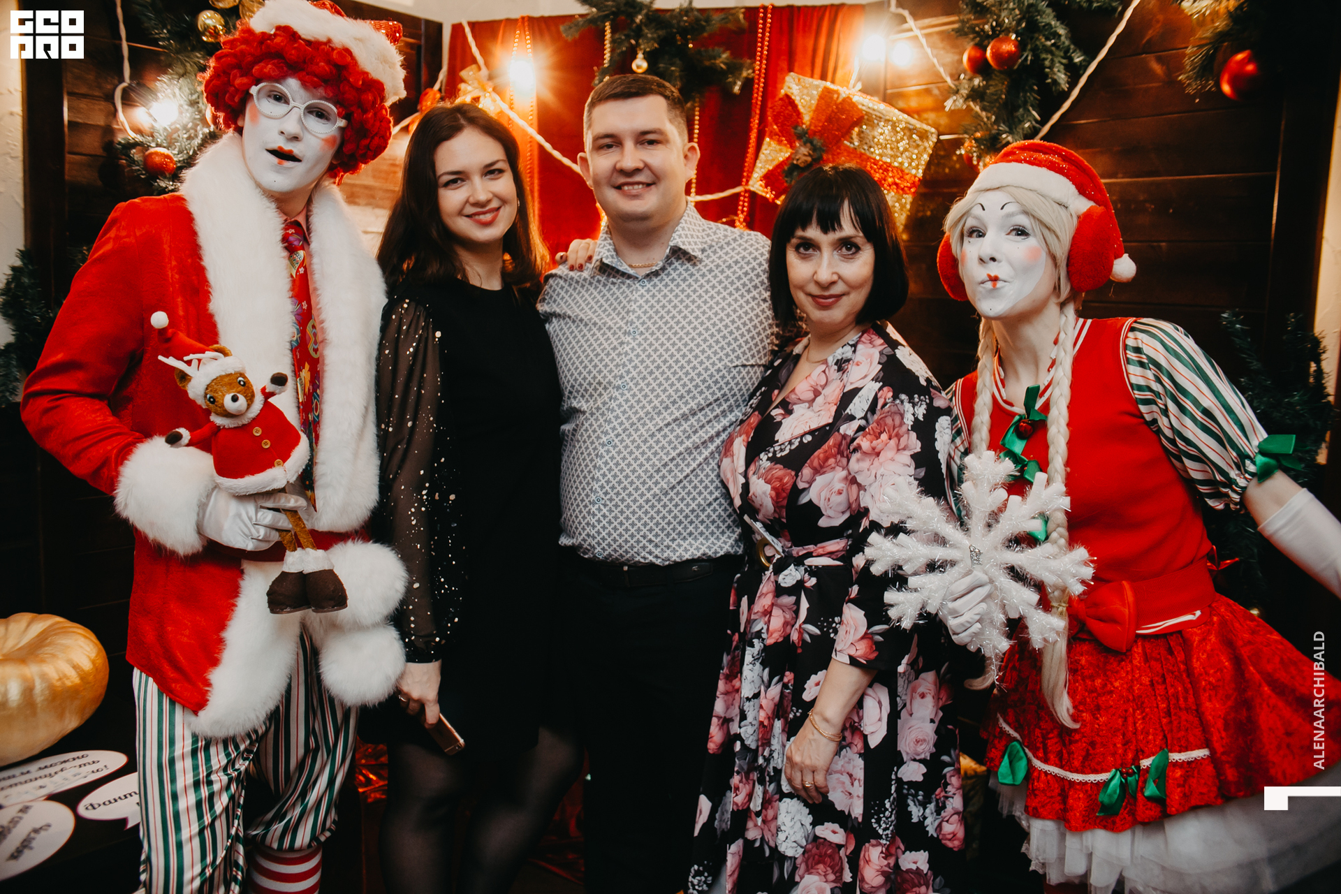 2019-12-31 21-30-25_alenaarchibald_0128.jpg