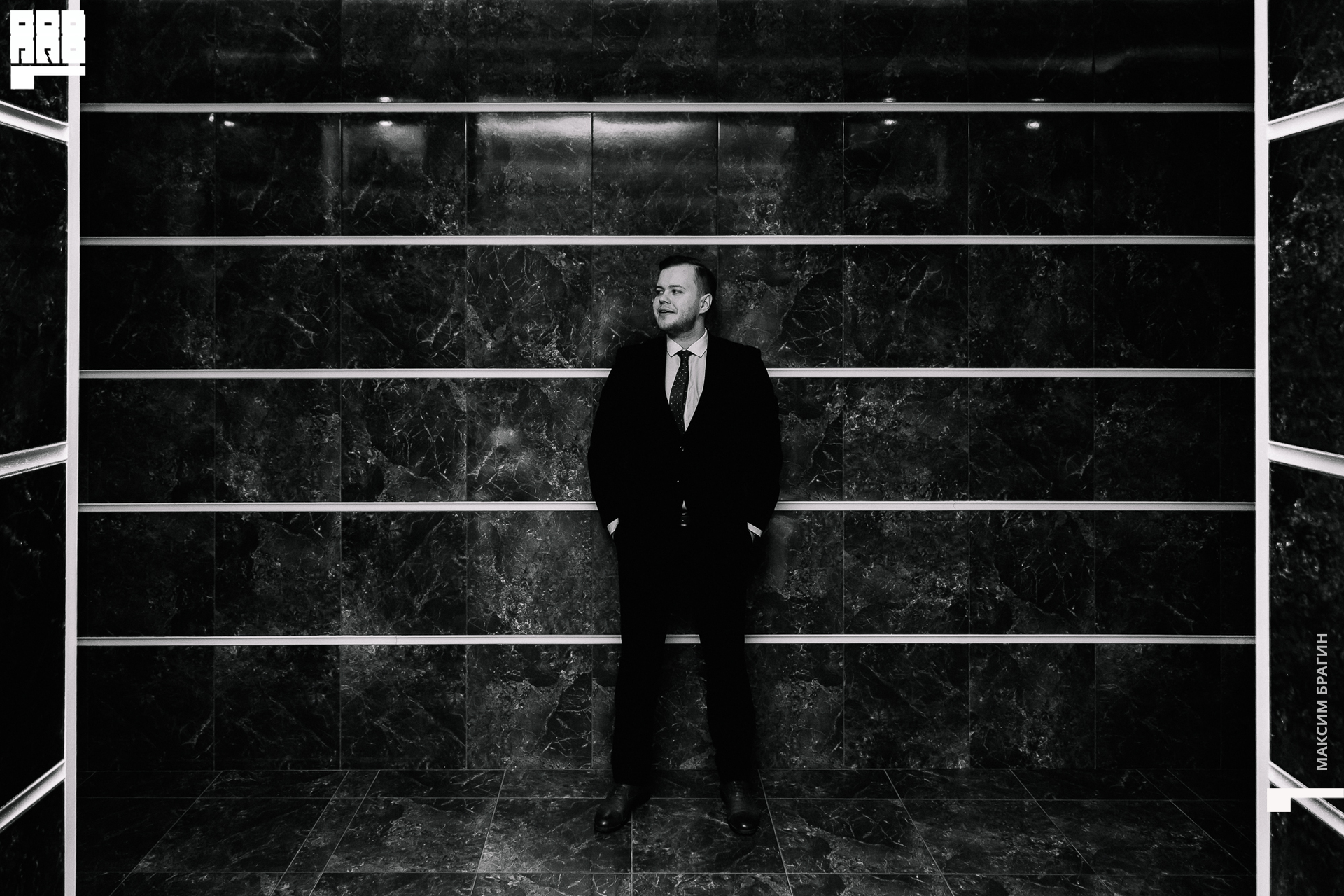 2019-12-24 21-08-24 Maxbragin.jpg