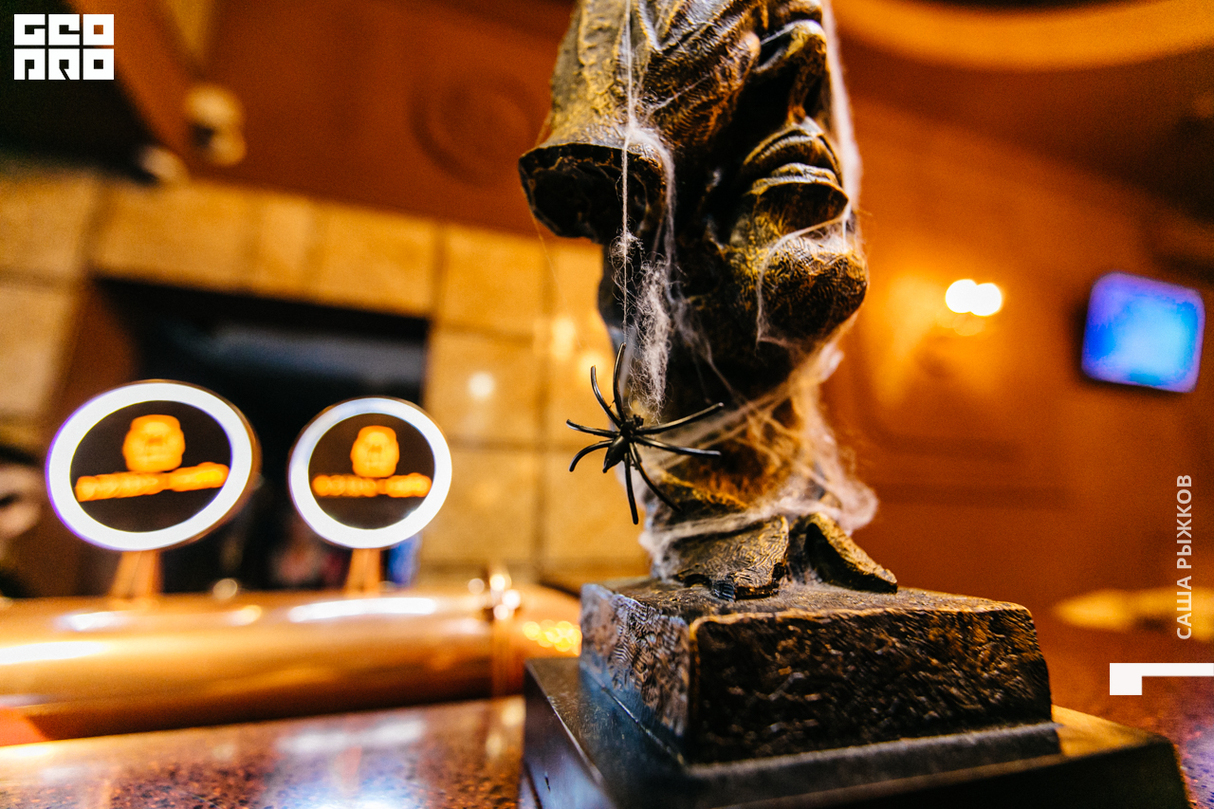 Saturday party || Aztec (юг) 29