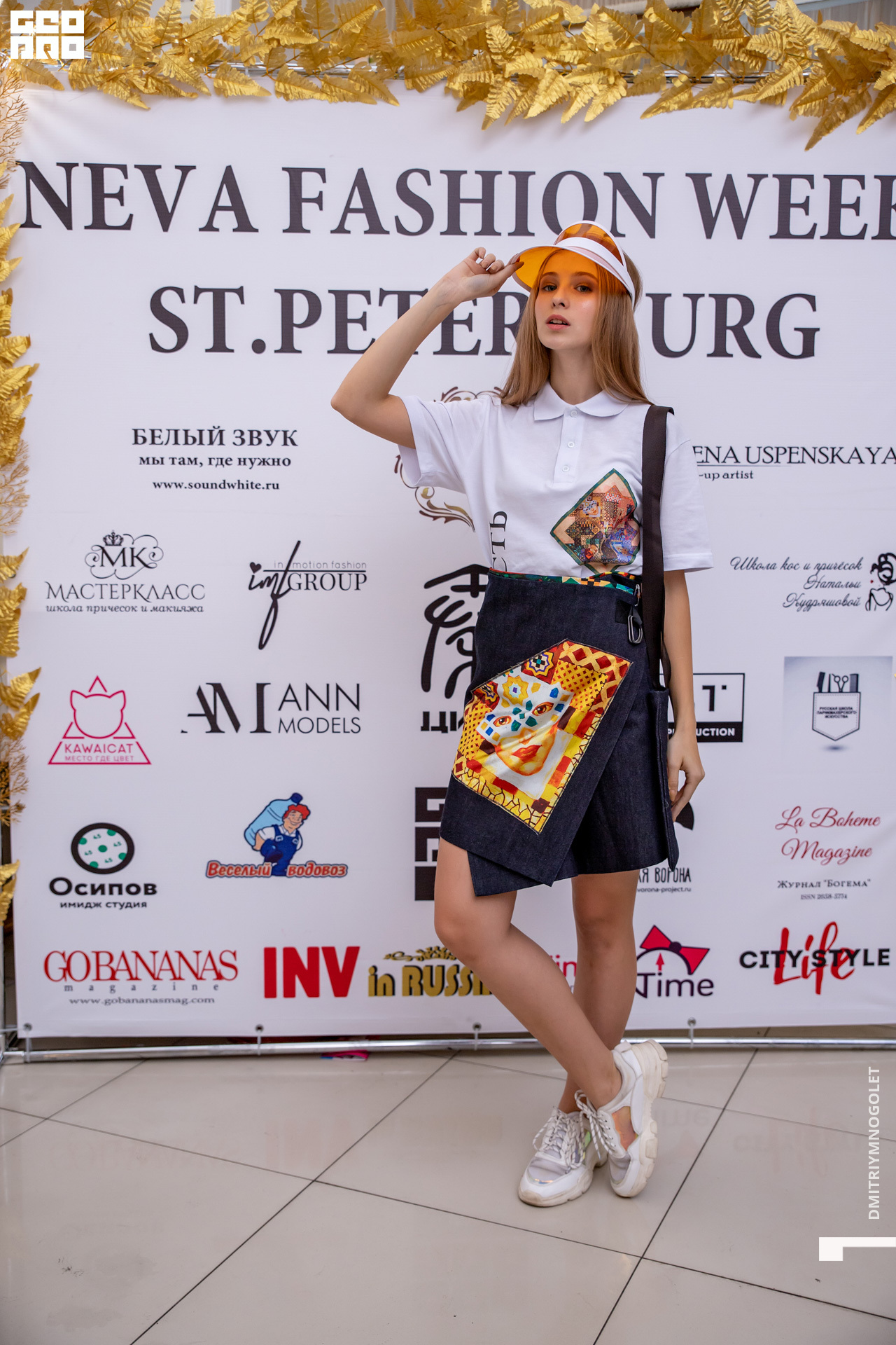 24.11.19_Neva Fashion Week Day 2_0621.jpg