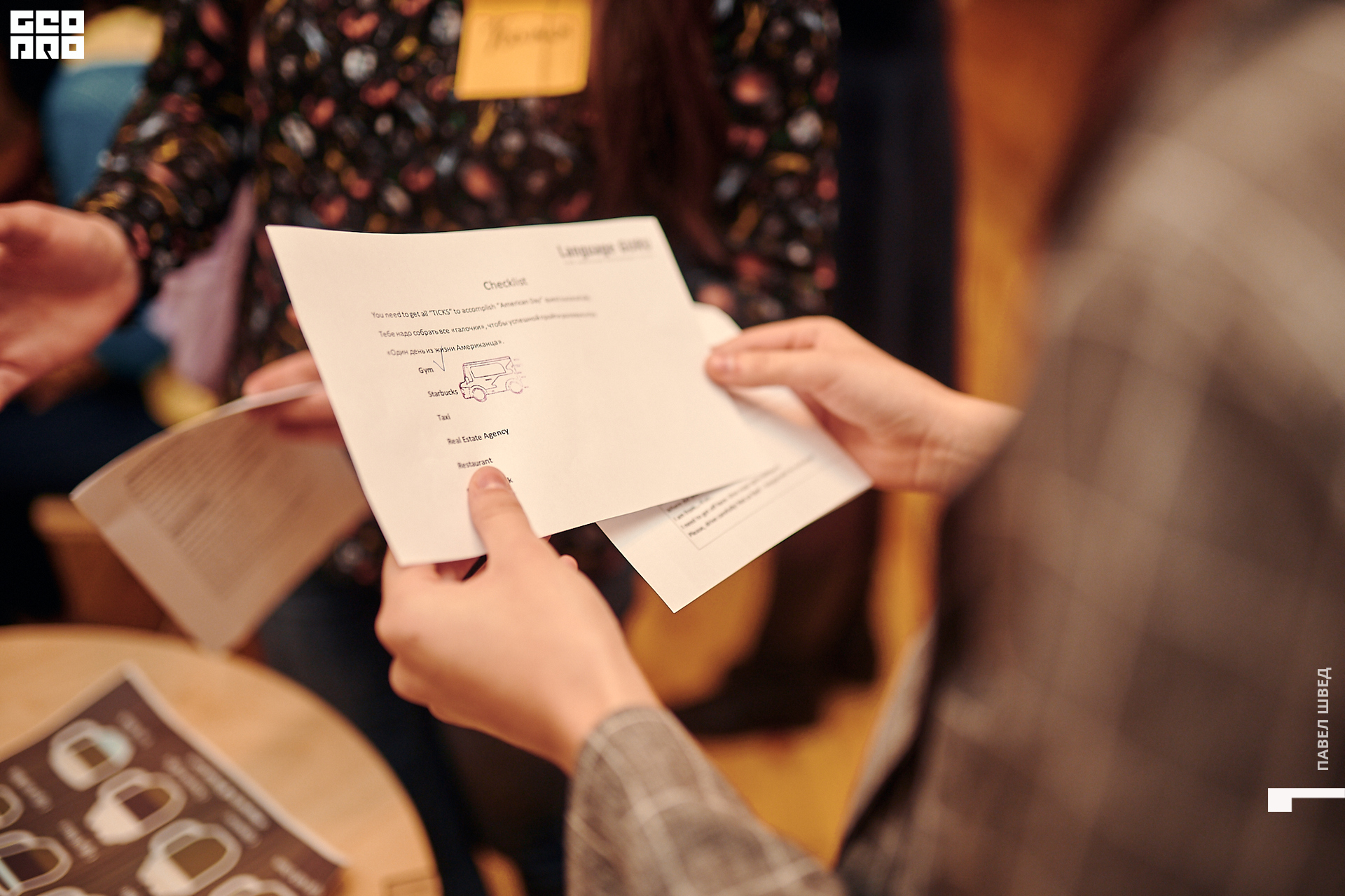 2019-10-13 12-30-011_SHVED.jpg