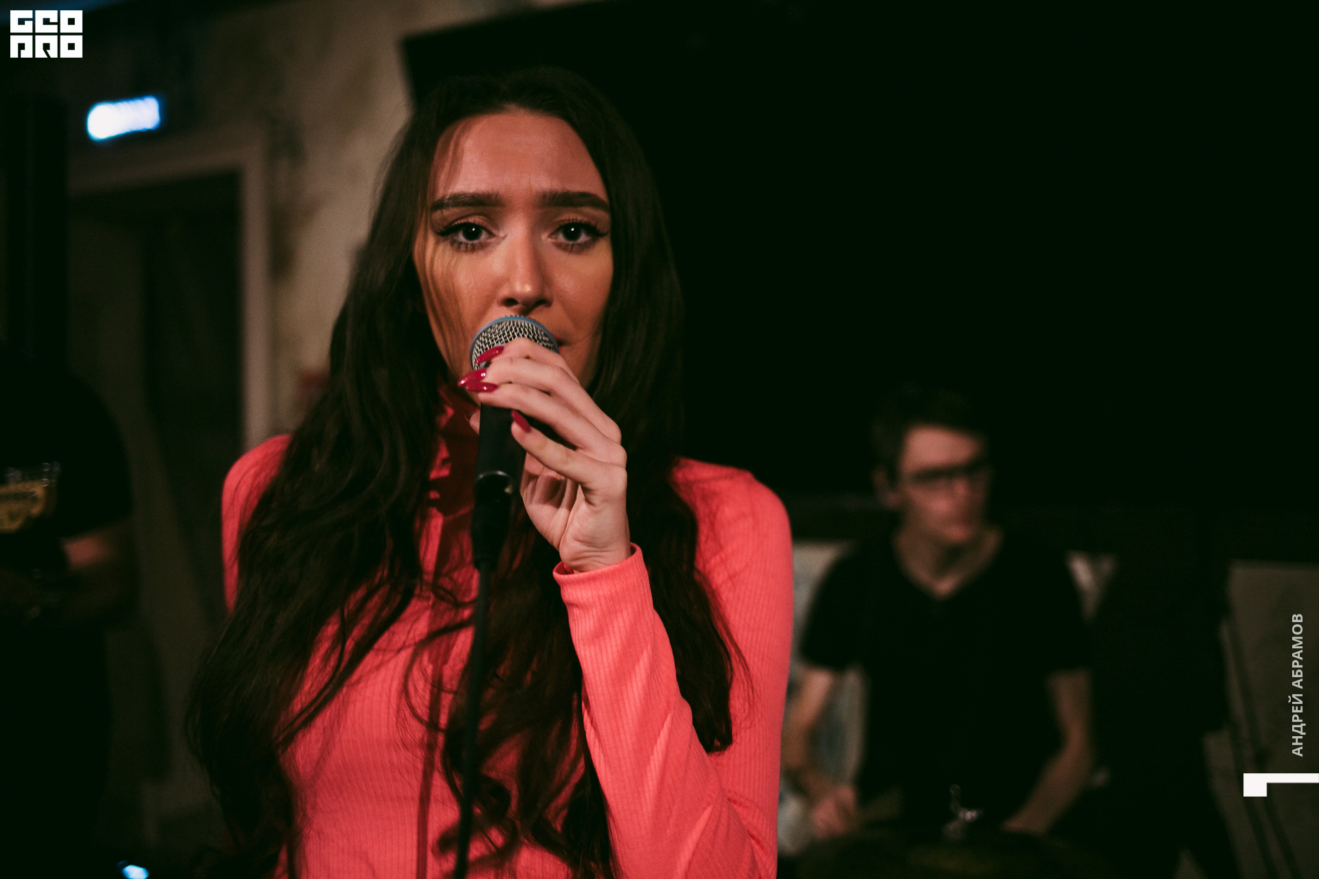 2019-11-22 21-00-00 5561 Абрамов 0137.jpg